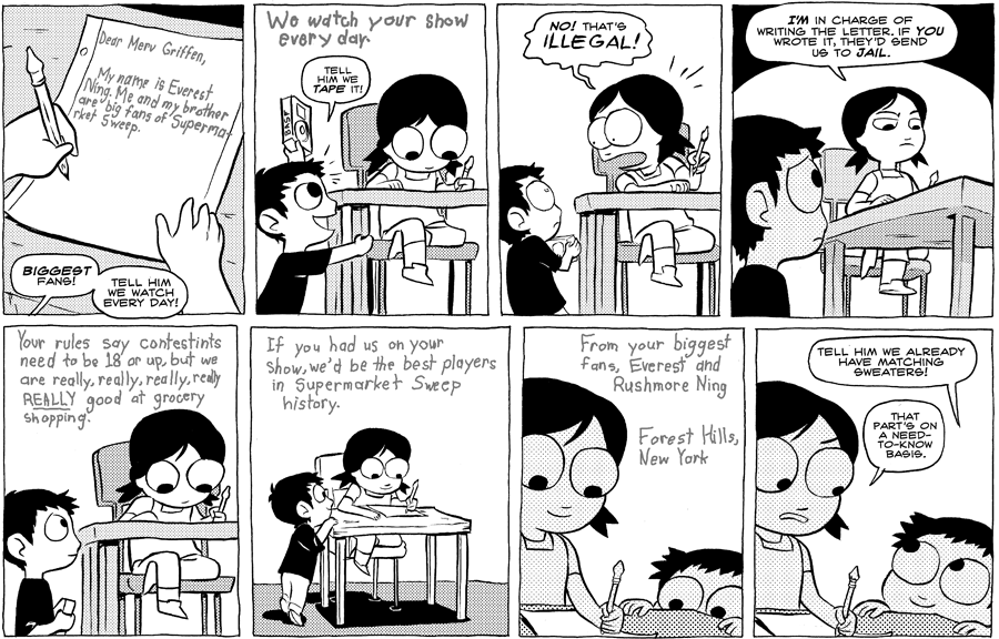 Octopus Pie – #263 – that’s illegal (2009-02-25). Meredith Gran, CC BY-NC-SA 3.0 US. https://www.octopuspie.com/comic/263-thats-illegal/