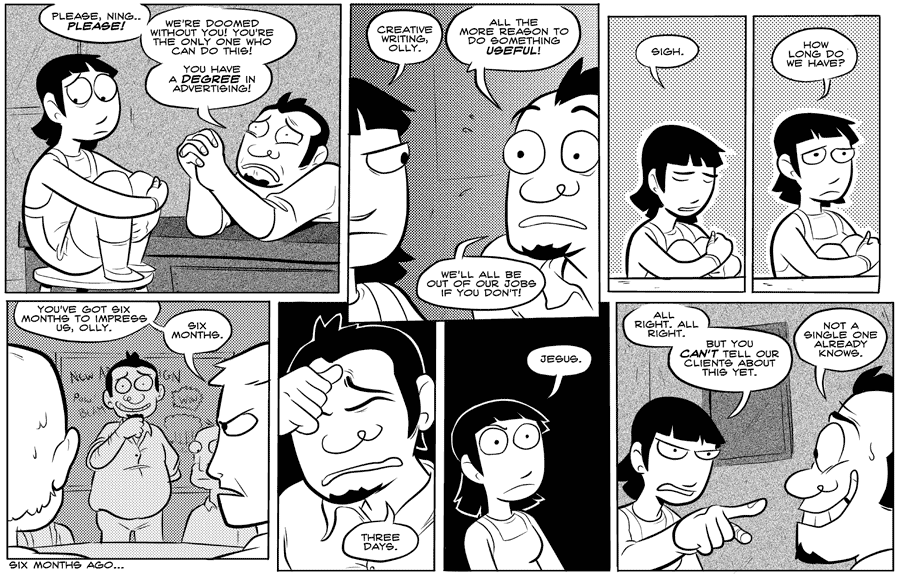 Octopus Pie – #052 – do something useful (2007-09-28). Meredith Gran, CC BY-NC-SA 3.0 US. https://www.octopuspie.com/comic/052-do-something-useful/