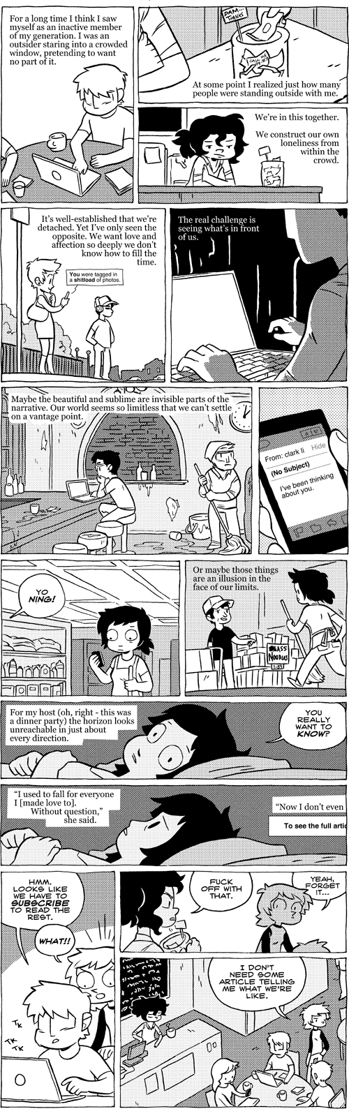Octopus Pie – #617 – we’re in this together (2013-07-26). Meredith Gran, CC BY-NC-SA 3.0 US. https://www.octopuspie.com/comic/617-were-in-this-together/