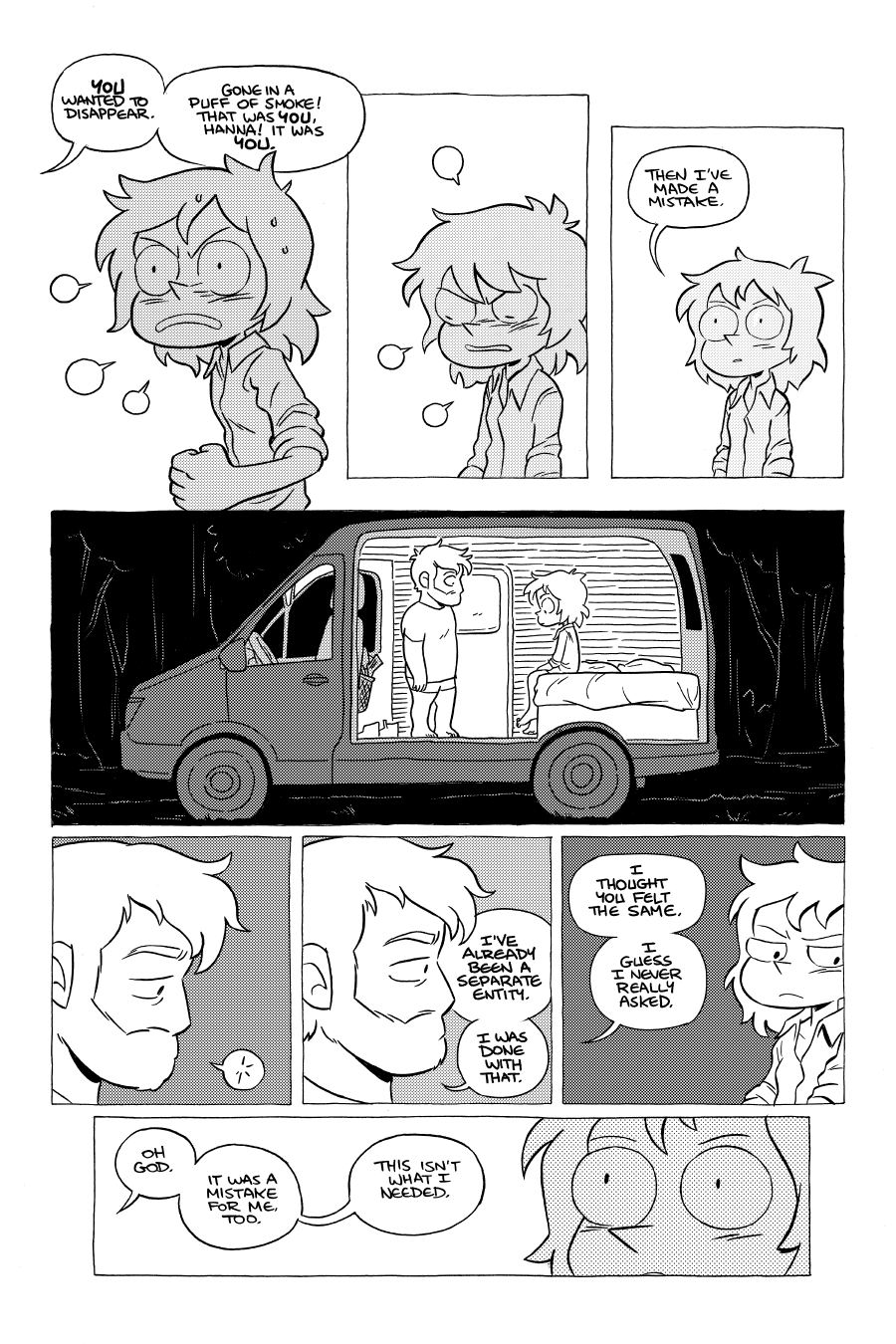 Octopus Pie – #7 – a mistake (2022-10-05). Meredith Gran, CC BY-NC-SA 3.0 US. https://www.octopuspie.com/comic/7-a-mistake/