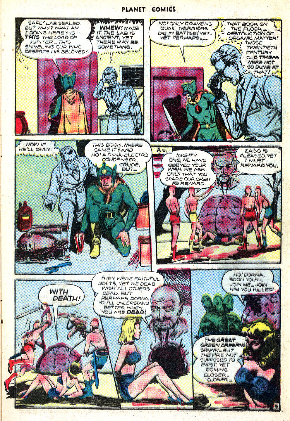 Planet Comics #47 (Fiction House), page 23. Public domain (US).