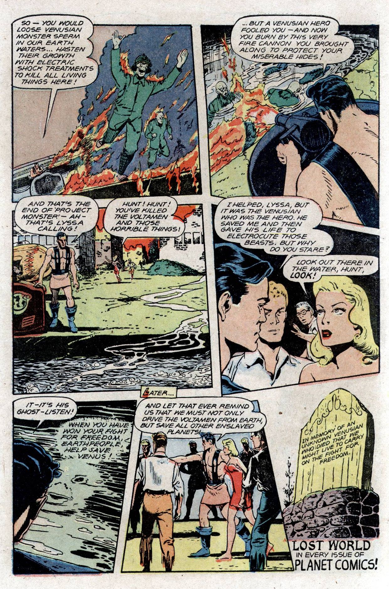 Planet Comics #53 (Fiction House), page 12. Public domain (US).