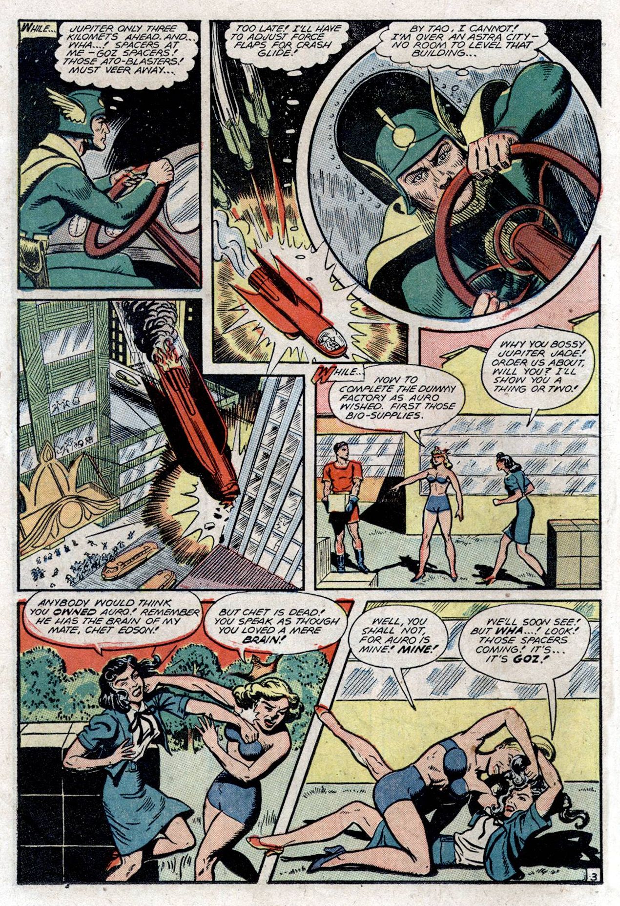 Planet Comics #53 (Fiction House), page 24. Public domain (US).