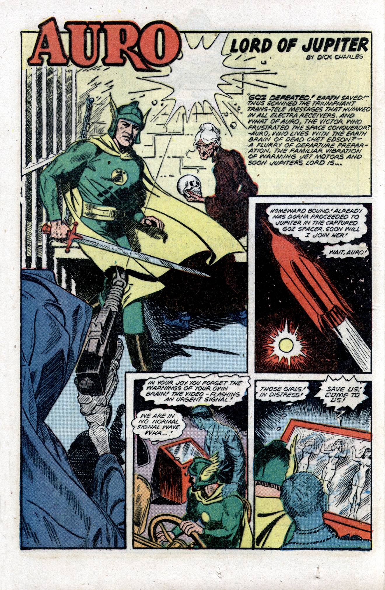 Planet Comics #54 (Fiction House), page 20. Public domain (US).