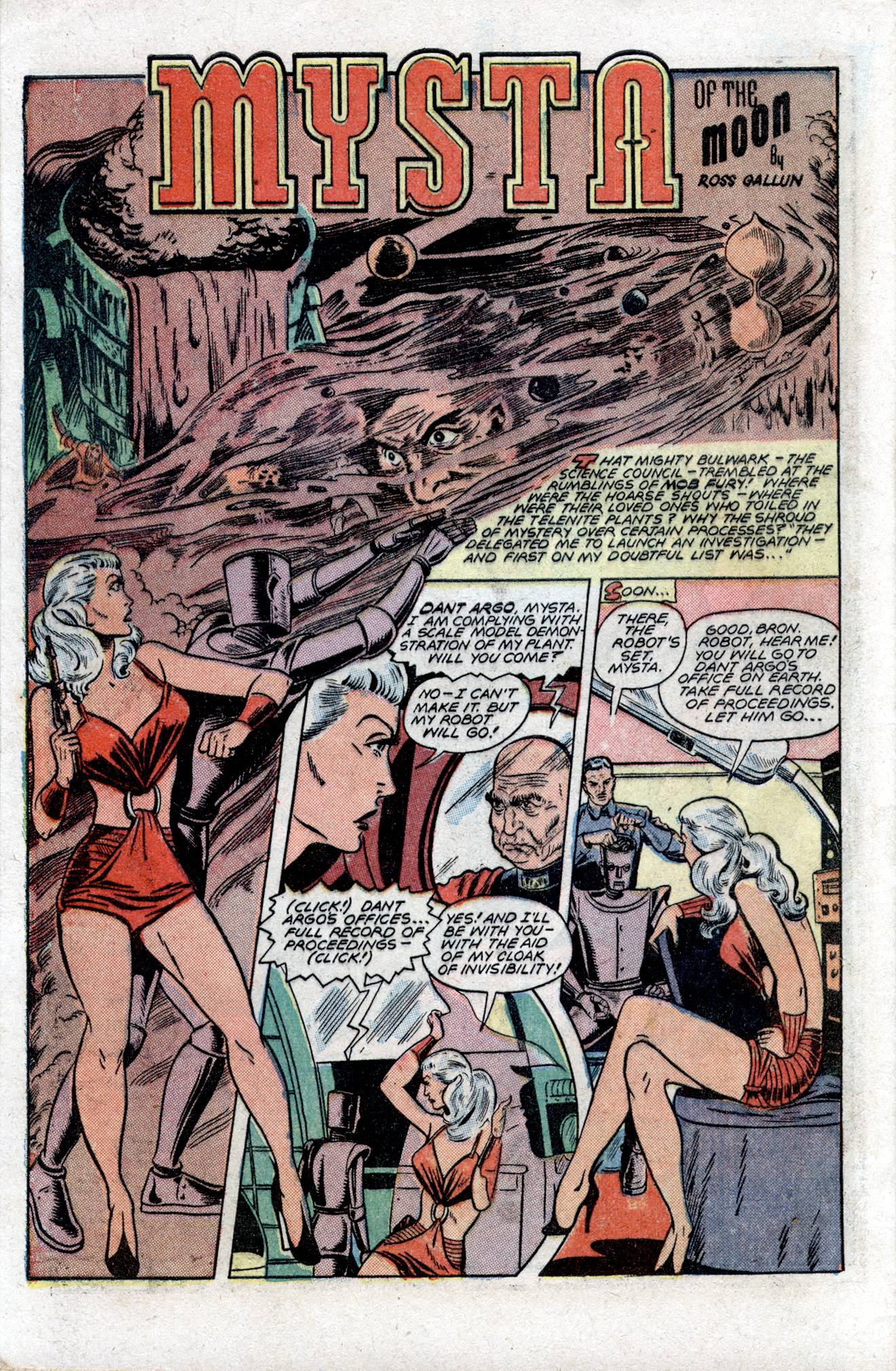Planet Comics #54 (Fiction House), page 42. Public domain (US).