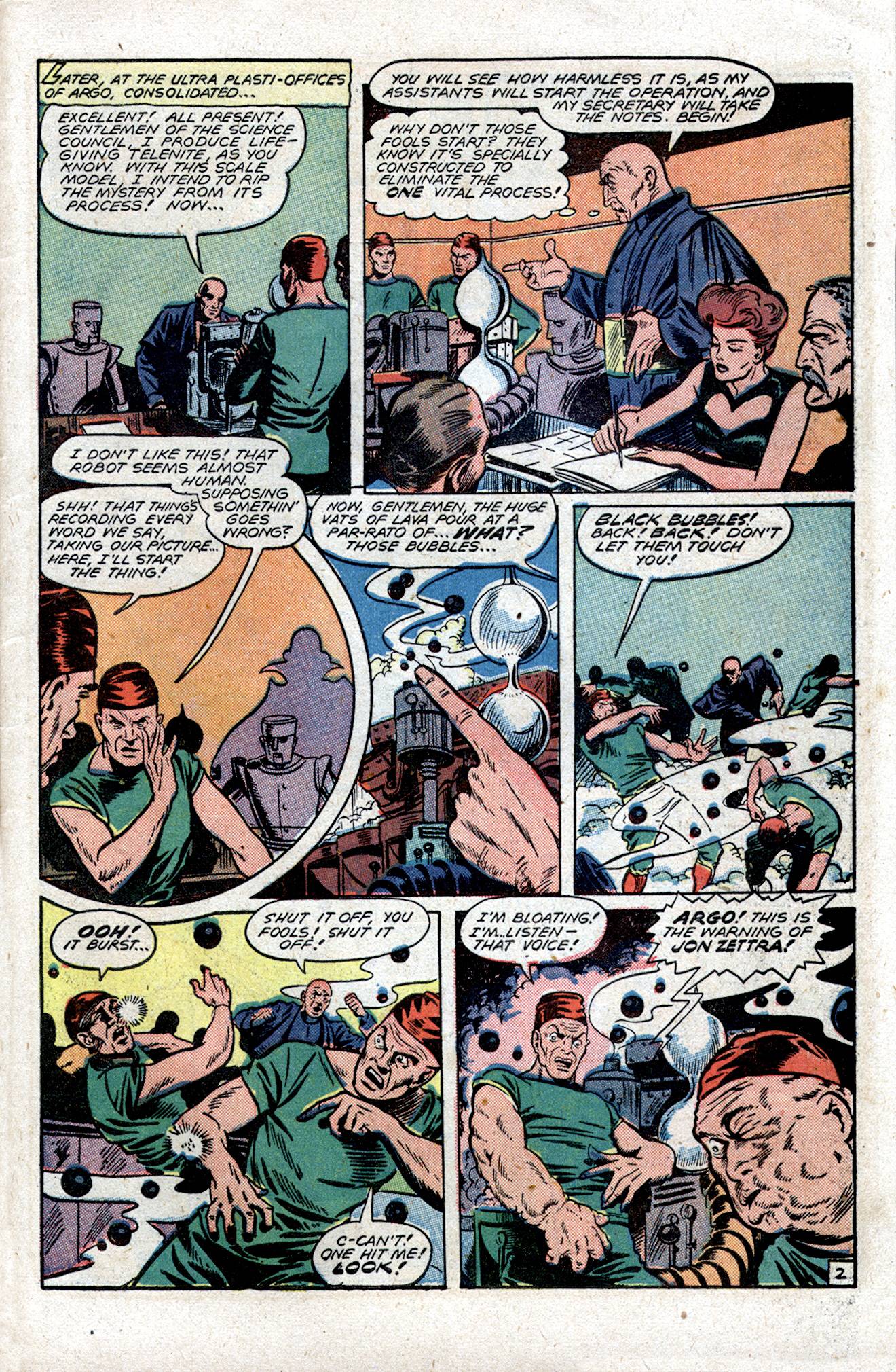 Planet Comics #54 (Fiction House), page 43. Public domain (US).