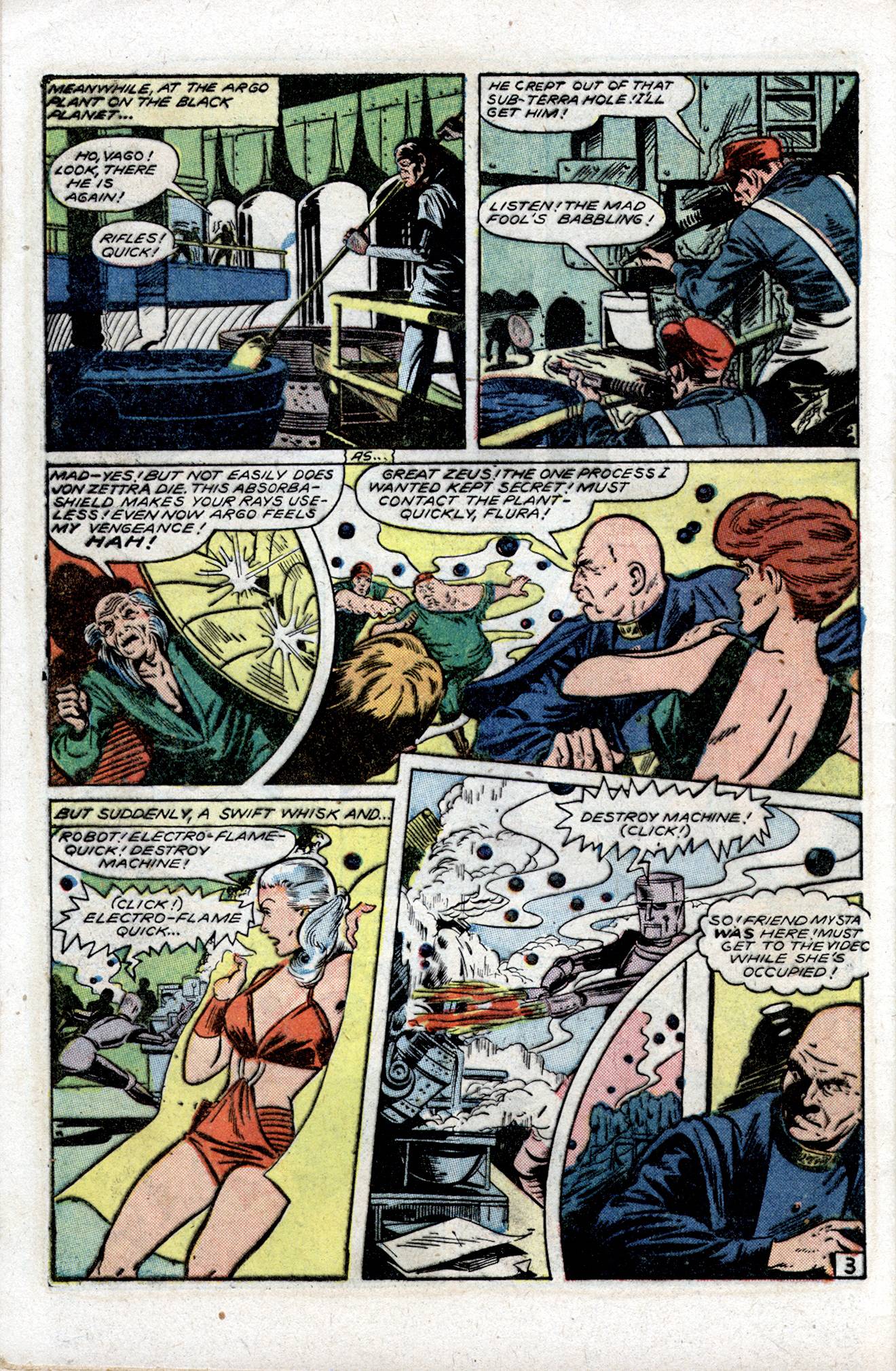 Planet Comics #54 (Fiction House), page 44. Public domain (US).