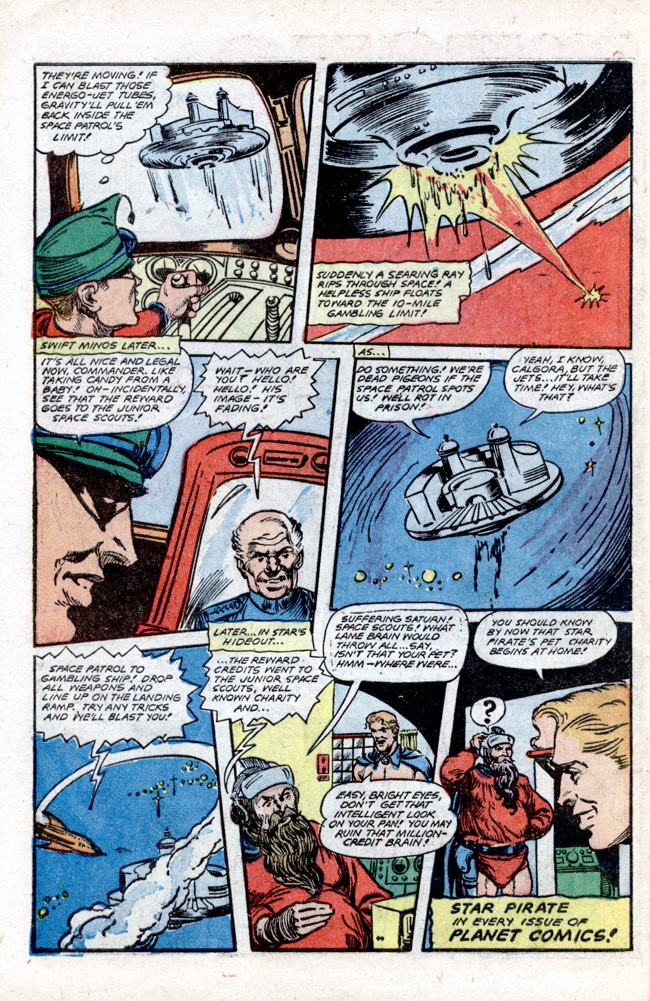 Planet Comics #57 (Fiction House), page 42. Public domain (US).