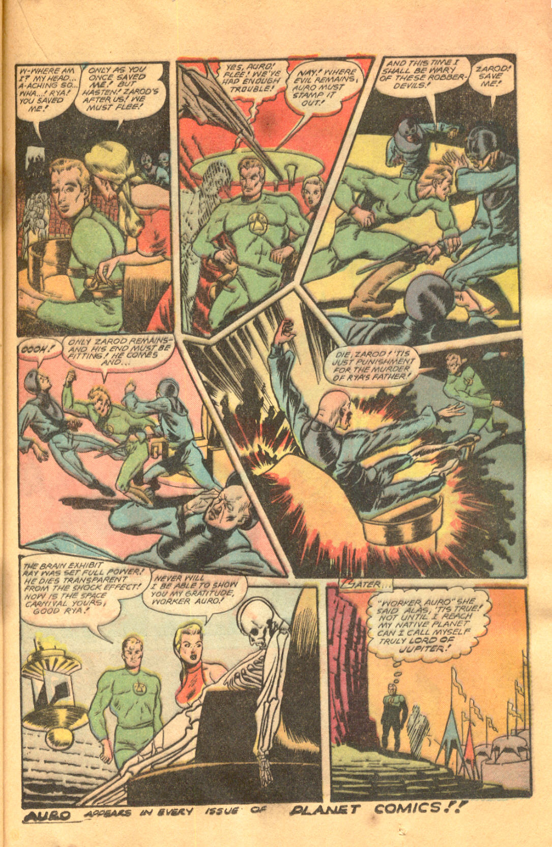 Planet Comics #58 (Fiction House), page 33. Public domain (US).