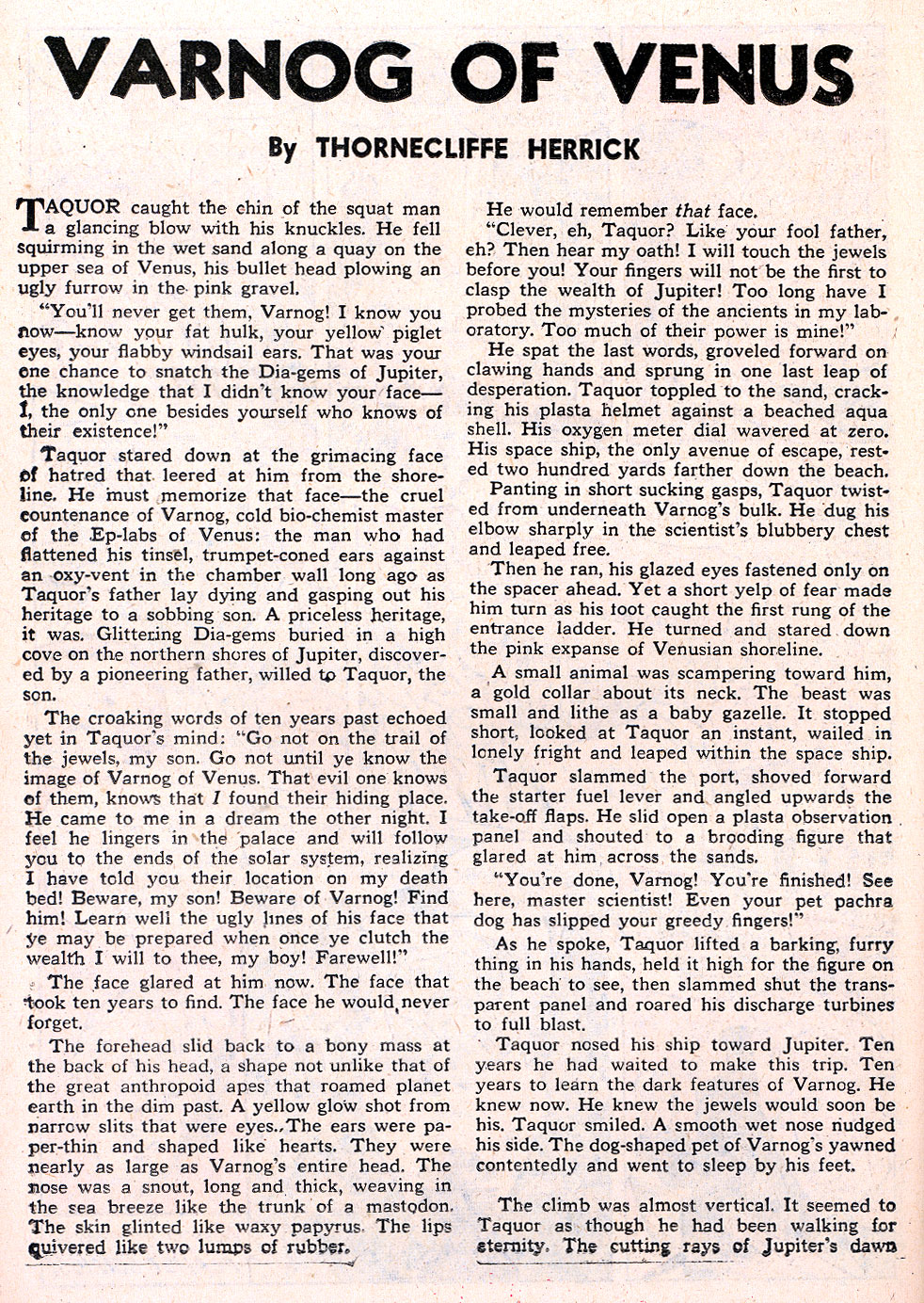 Planet Comics #59 (Fiction House), page 34. Public domain (US).