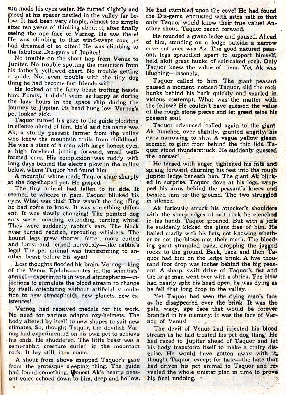 Planet Comics #59 (Fiction House), page 35. Public domain (US).