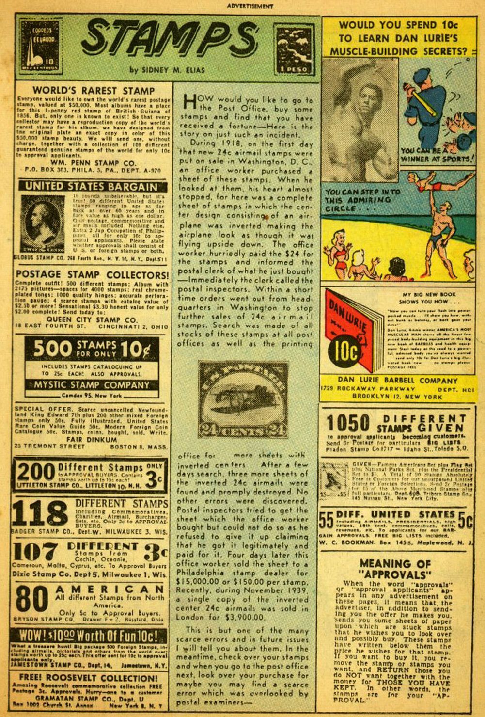 Planet Comics #62 (Fiction House), page 19. Public domain (US).