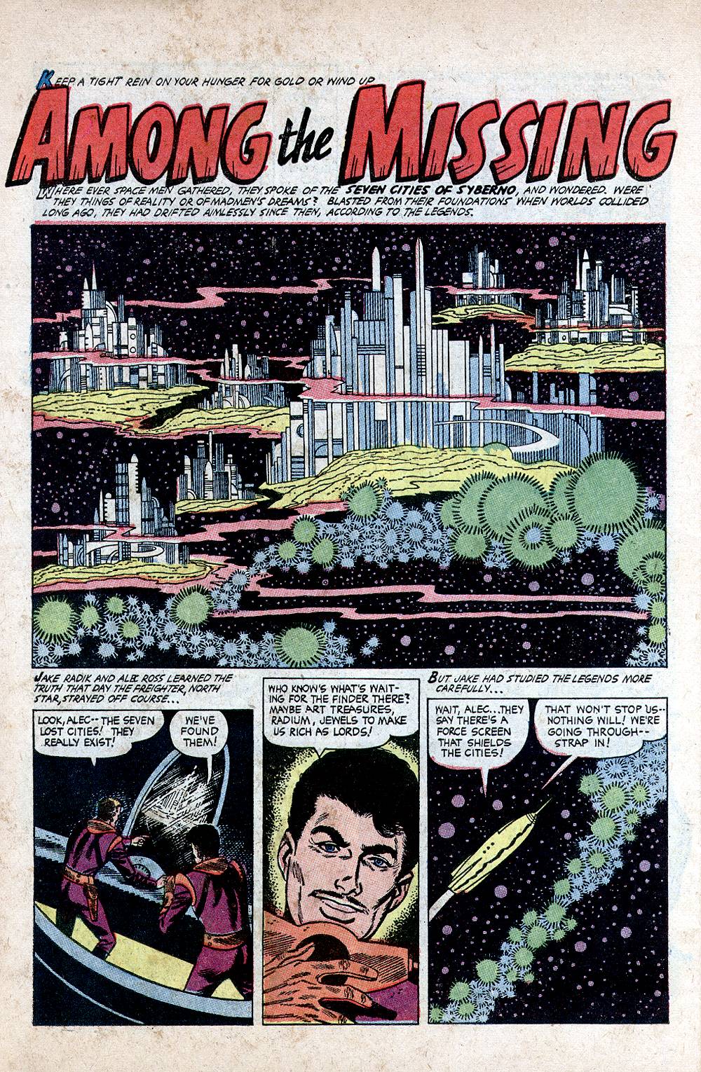 Planet Comics #73 (Fiction House), page 30. Public domain (US).