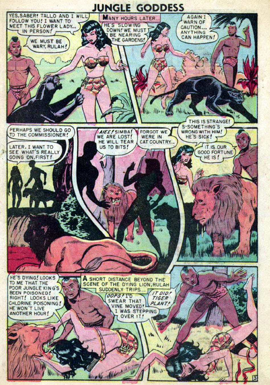 Rulah, Jungle Goddess #18, page 14. Public domain. Source: https://commons.wikimedia.org/wiki/File%3ARulah1817.jpg