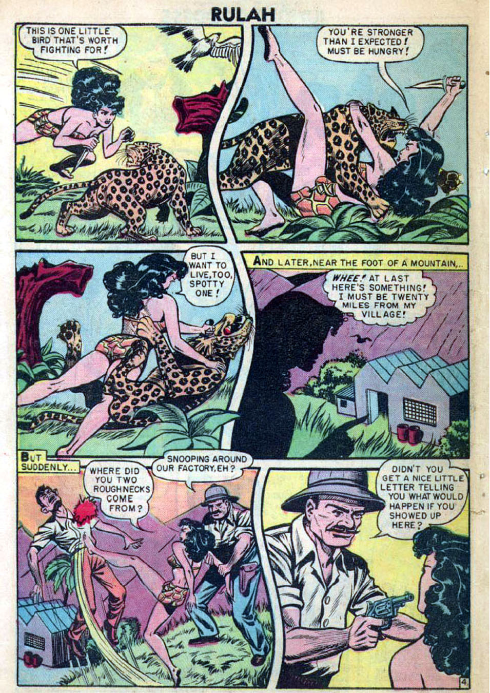 Rulah, Jungle Goddess #18, page 23. Public domain. Source: https://commons.wikimedia.org/wiki/File%3ARulah1828.jpg