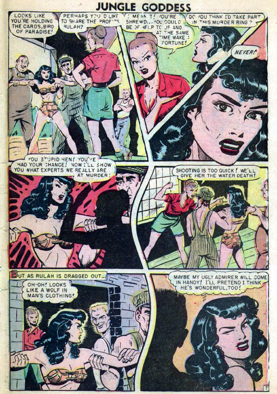 Rulah, Jungle Goddess #18, page 26. Public domain. Source: https://commons.wikimedia.org/wiki/File%3ARulah1831.jpg
