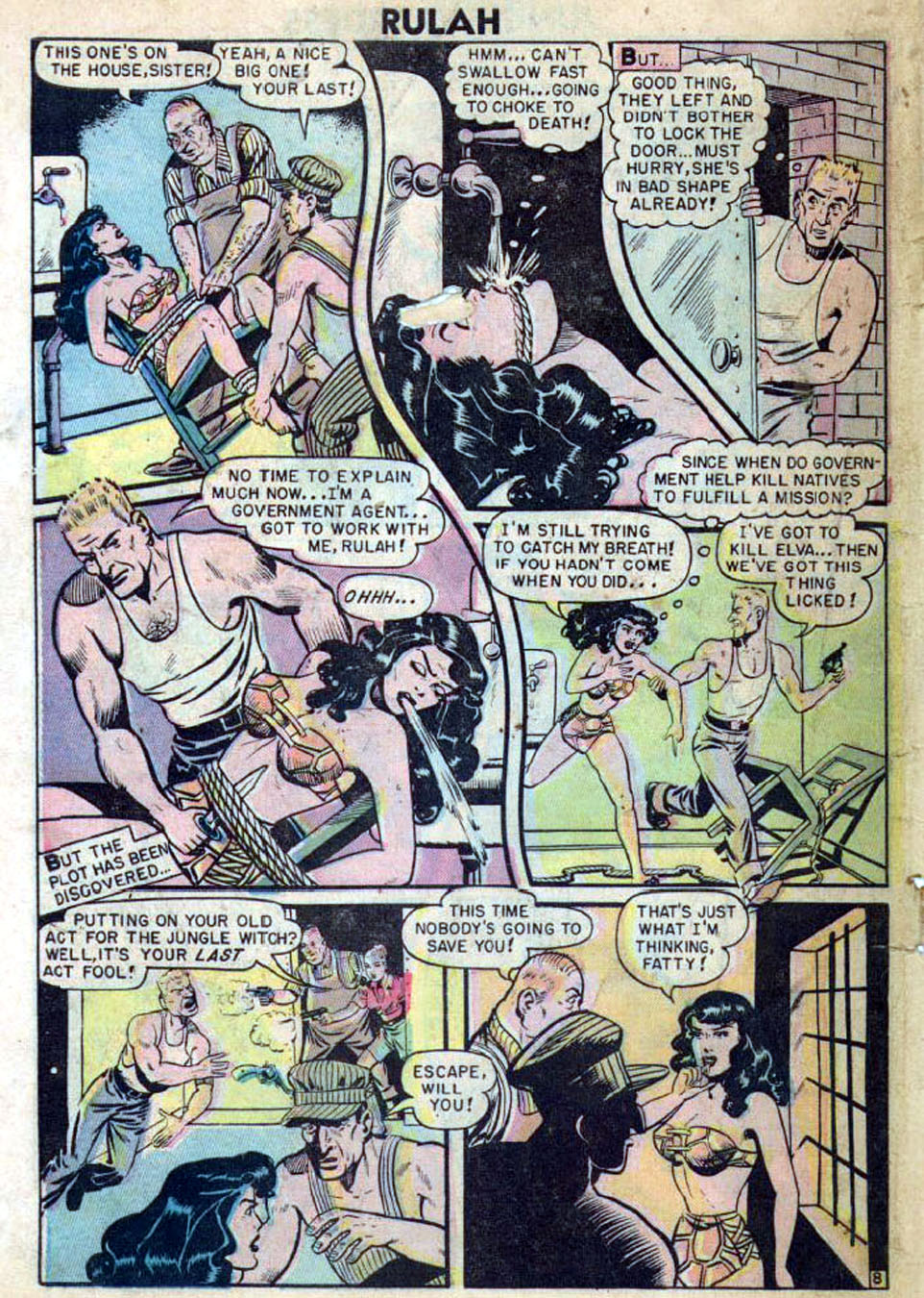 Rulah, Jungle Goddess #18, page 27. Public domain. Source: https://commons.wikimedia.org/wiki/File%3ARulah1832.jpg