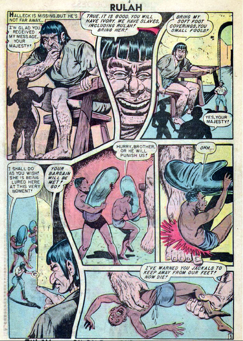 Rulah, Jungle Goddess #18, page 6. Public domain. Source: https://commons.wikimedia.org/wiki/File%3ARulah1806.jpg