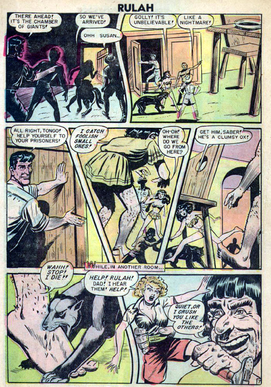 Rulah, Jungle Goddess #18, page 8. Public domain. Source: https://commons.wikimedia.org/wiki/File%3ARulah1808.jpg