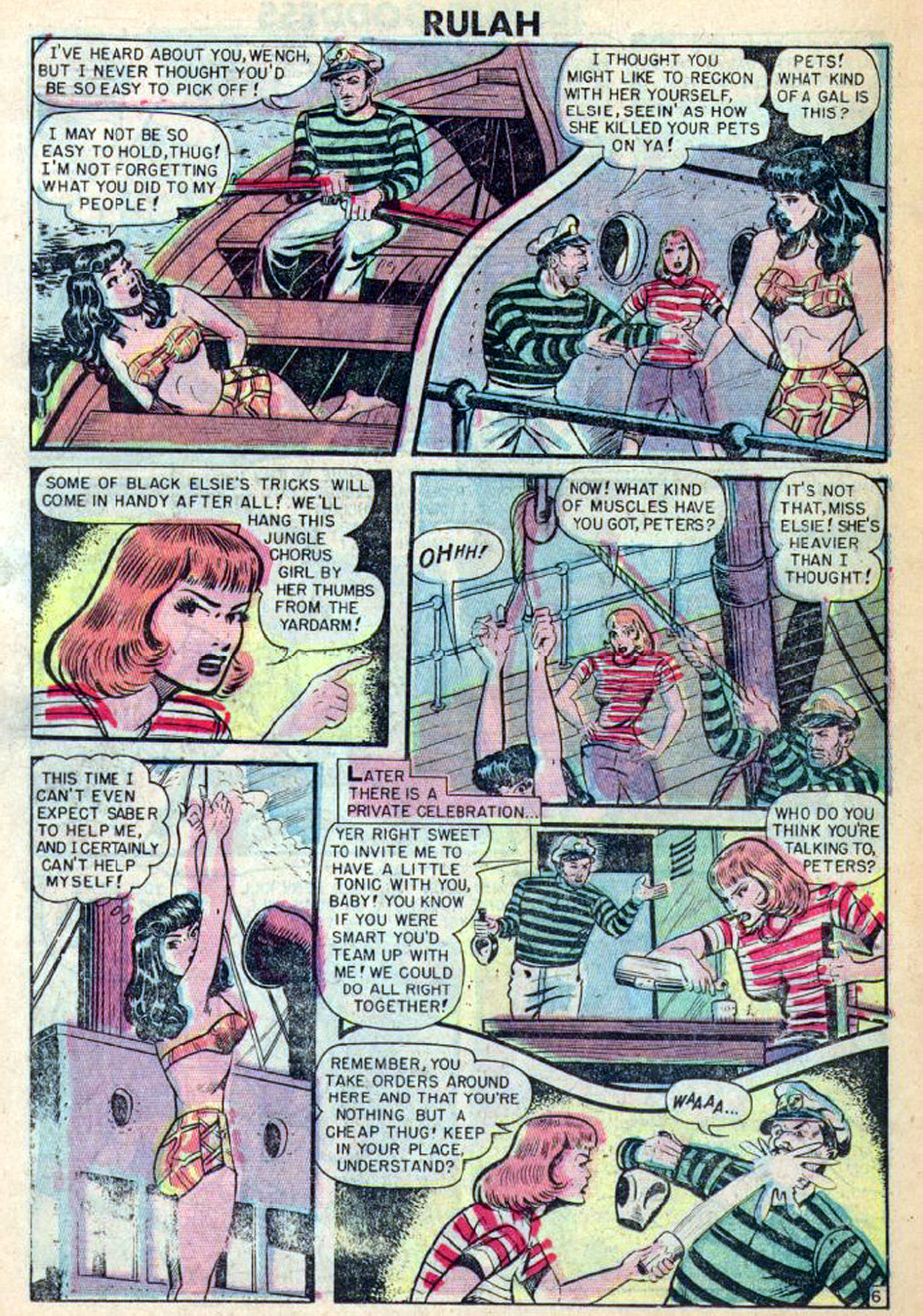 Rulah, Jungle Goddess #20, page 18. Public domain. Source: https://commons.wikimedia.org/wiki/File%3ARulah2018.jpg
