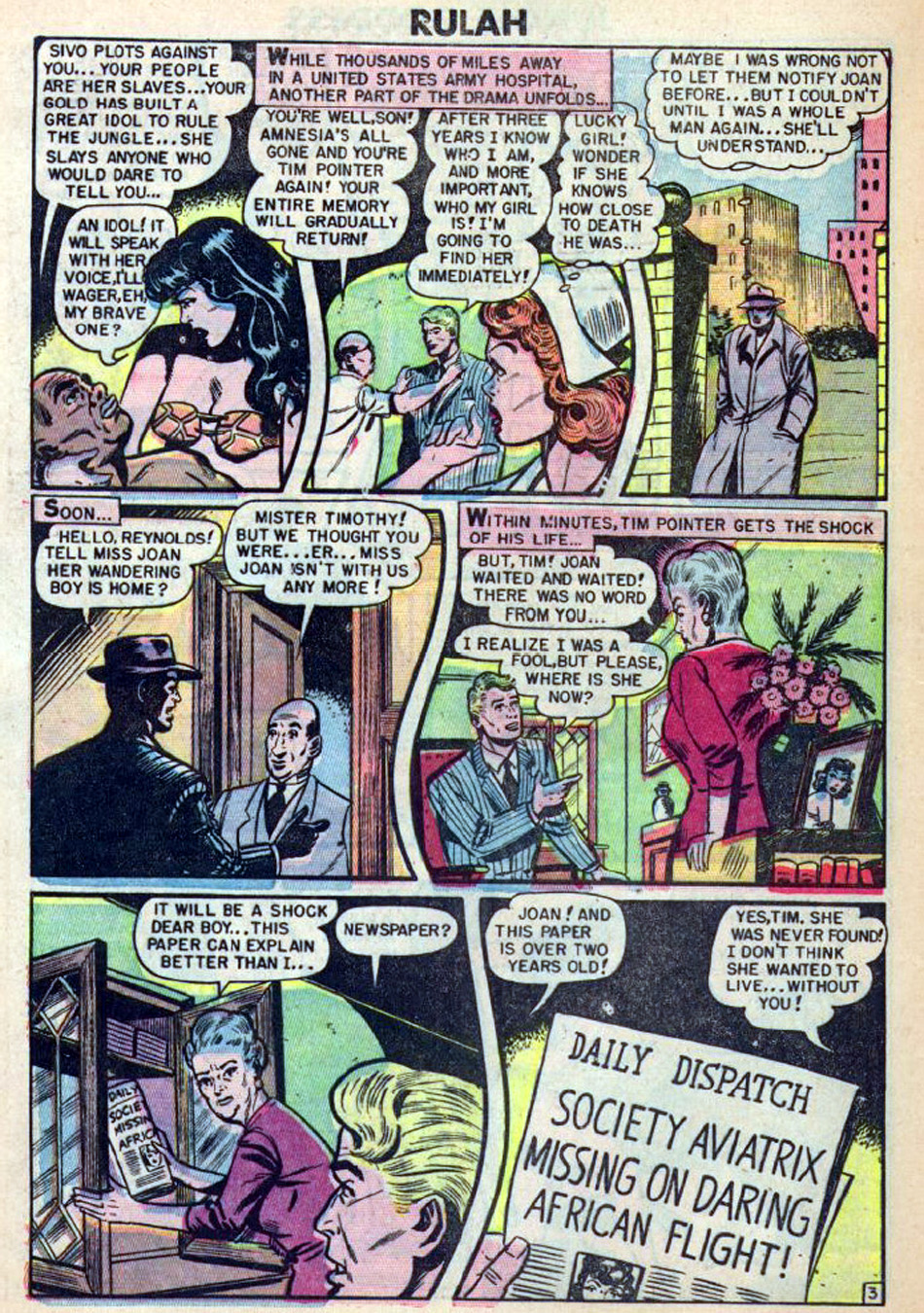 Rulah, Jungle Goddess #20, page 4. Public domain. Source: https://commons.wikimedia.org/wiki/File%3ARulah2004.jpg