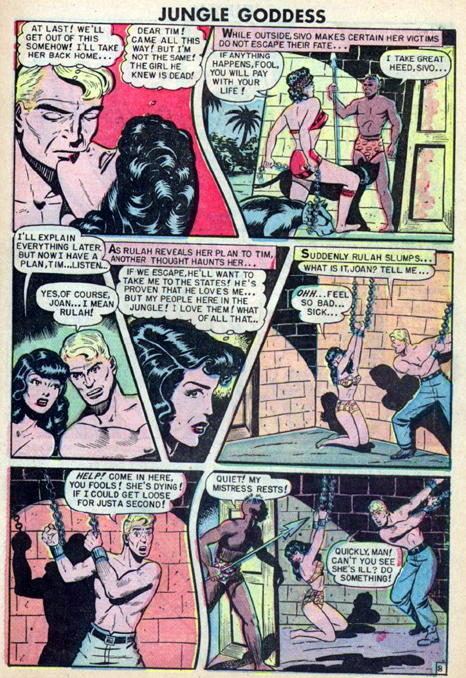 Rulah, Jungle Goddess #20, page 9. Public domain. Source: https://commons.wikimedia.org/wiki/File%3ARulah2009.jpg