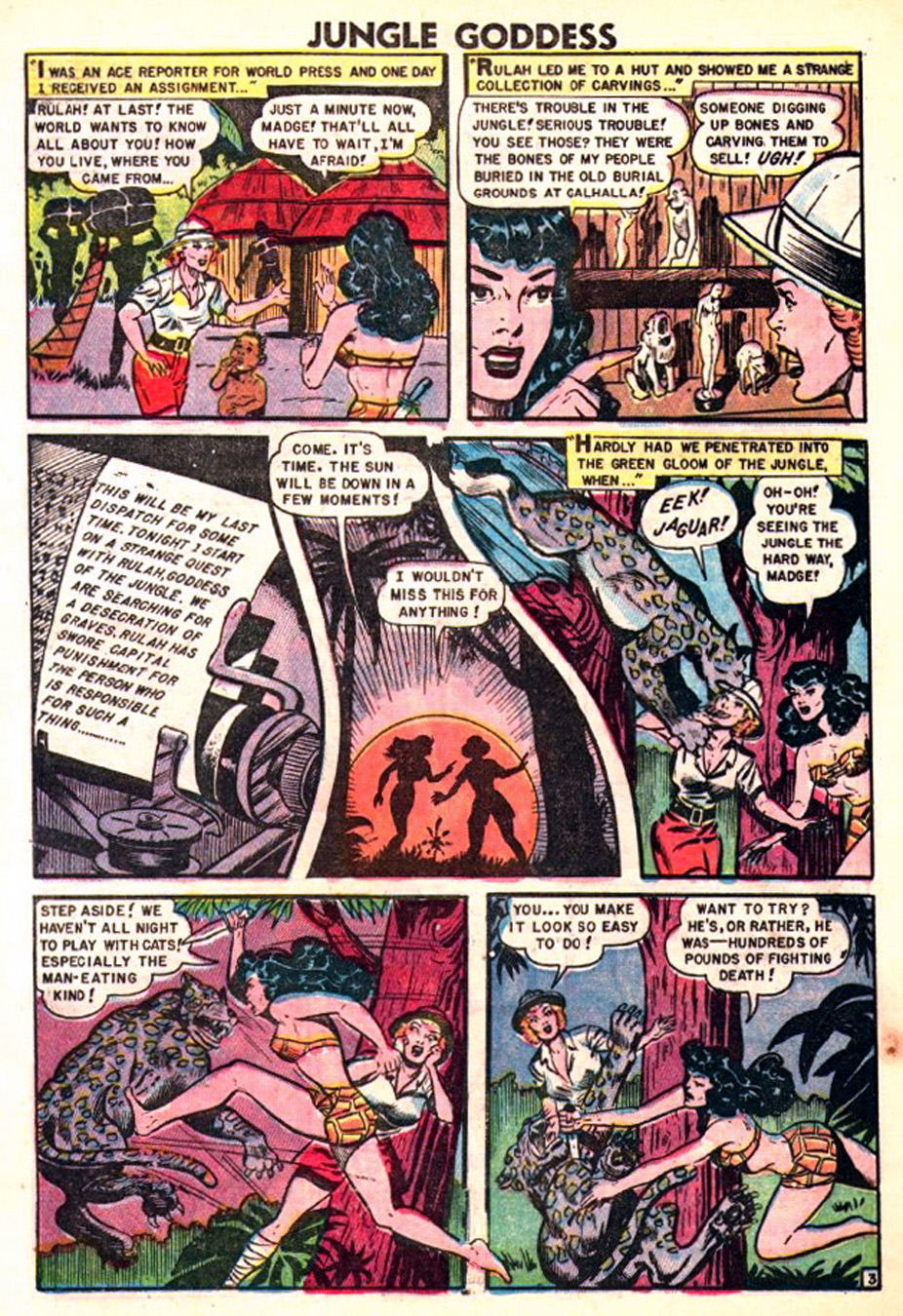 Rulah, Jungle Goddess #22, page 14. Public domain. Source: https://commons.wikimedia.org/wiki/File%3ARulah2216.JPG