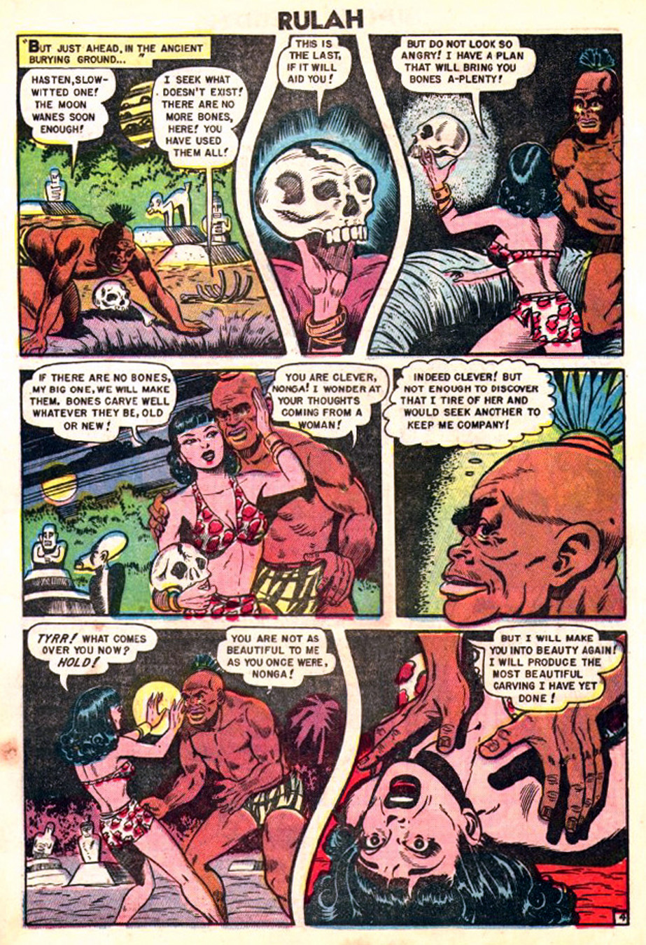 Rulah, Jungle Goddess #22, page 15. Public domain. Source: https://commons.wikimedia.org/wiki/File%3ARulah2217.JPG