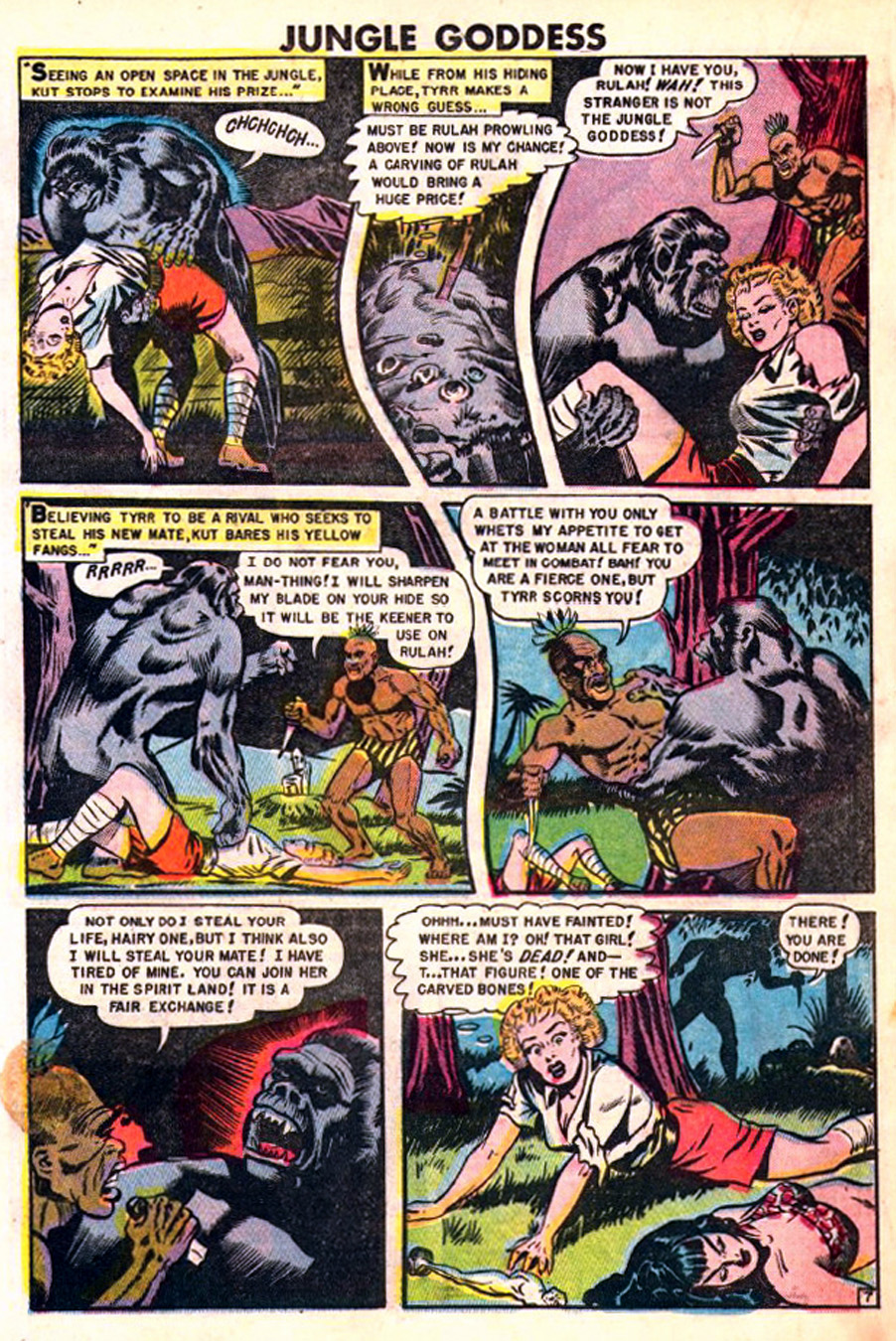Rulah, Jungle Goddess #22, page 18. Public domain. Source: https://commons.wikimedia.org/wiki/File%3ARulah2220.JPG