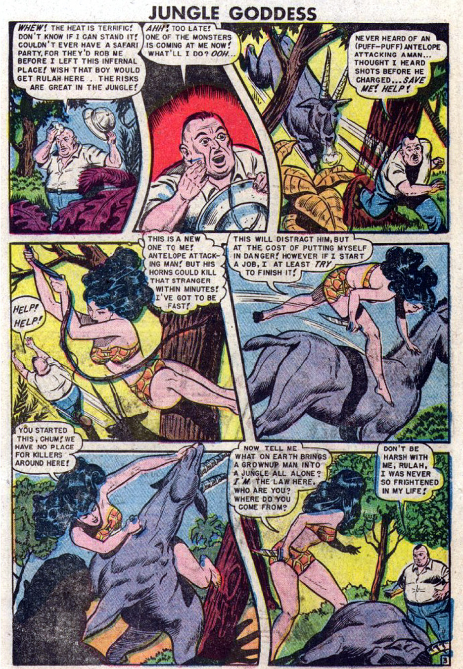 Rulah, Jungle Goddess #23, page 13. Public domain. Source: https://commons.wikimedia.org/wiki/File%3ARulah2314.JPG