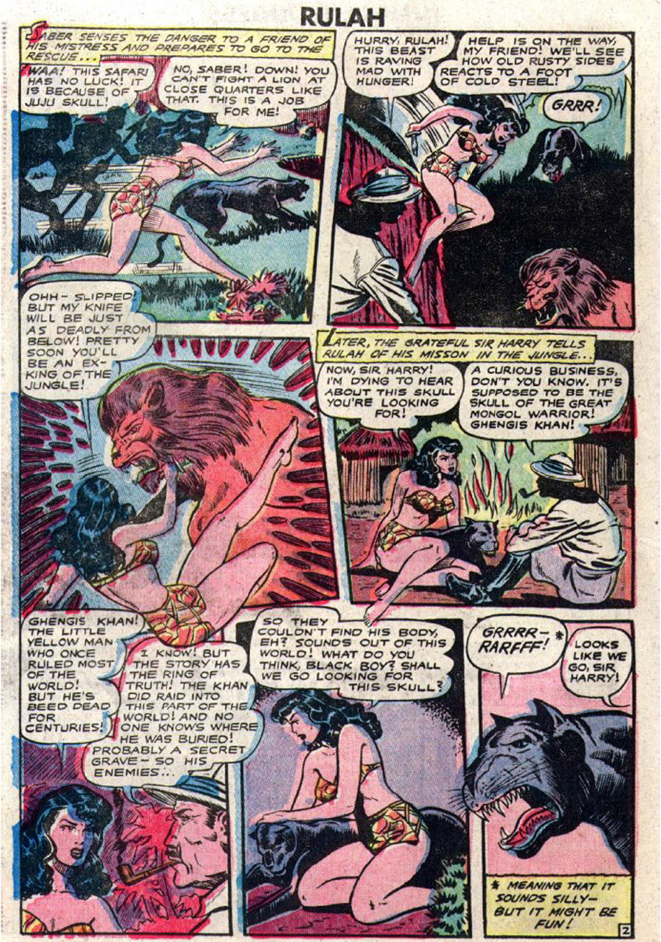 Rulah, Jungle Goddess #23, page 21. Public domain. Source: https://commons.wikimedia.org/wiki/File%3ARulah2324.JPG