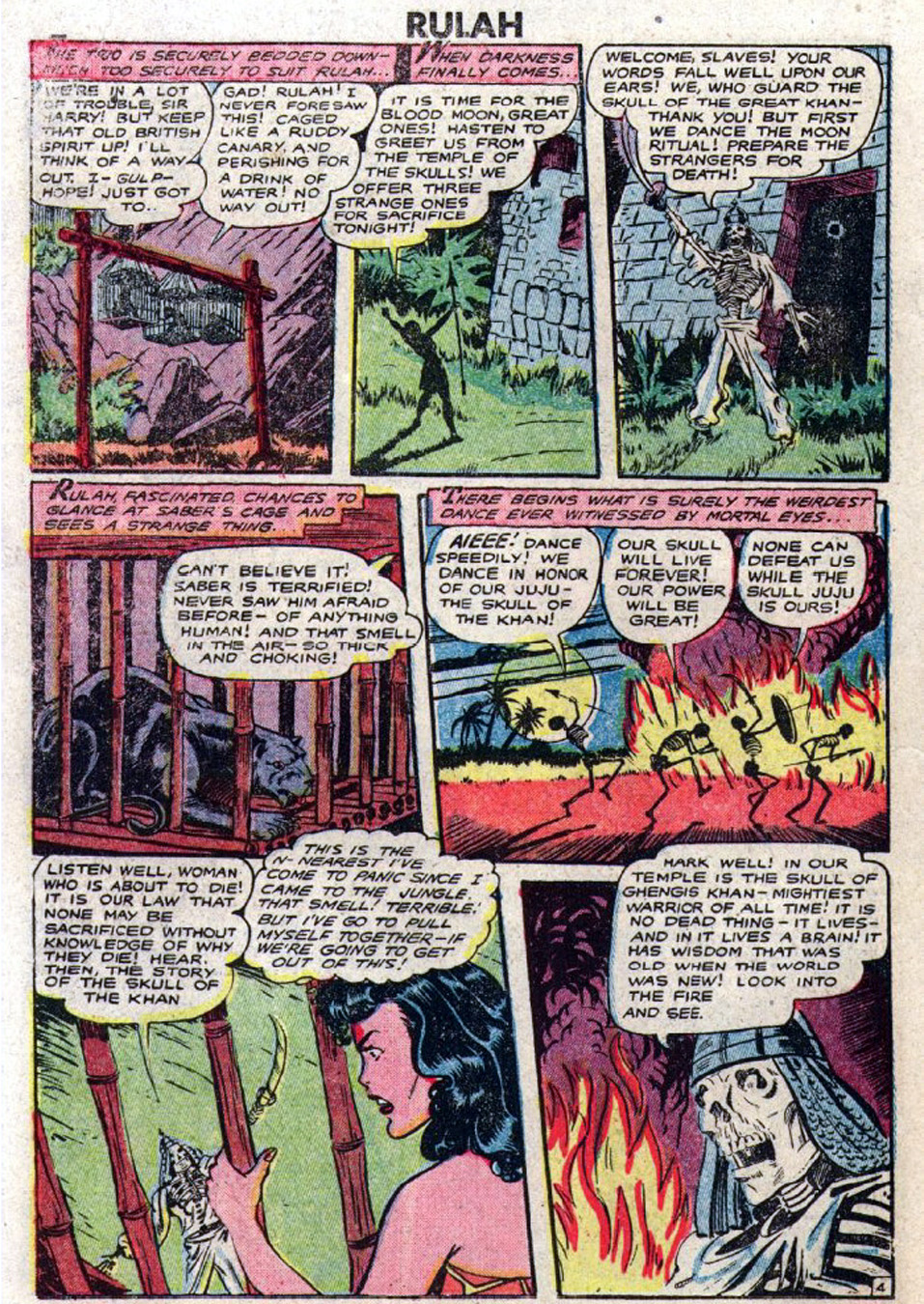 Rulah, Jungle Goddess #23, page 23. Public domain. Source: https://commons.wikimedia.org/wiki/File%3ARulah2326.JPG