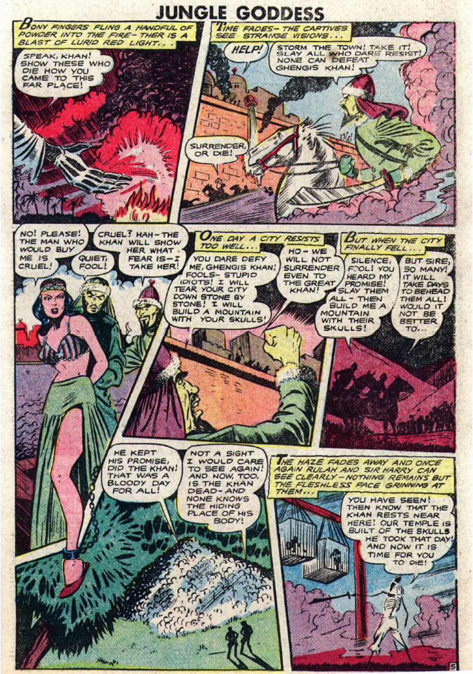 Rulah, Jungle Goddess #23, page 24. Public domain. Source: https://commons.wikimedia.org/wiki/File%3ARulah2327.JPG