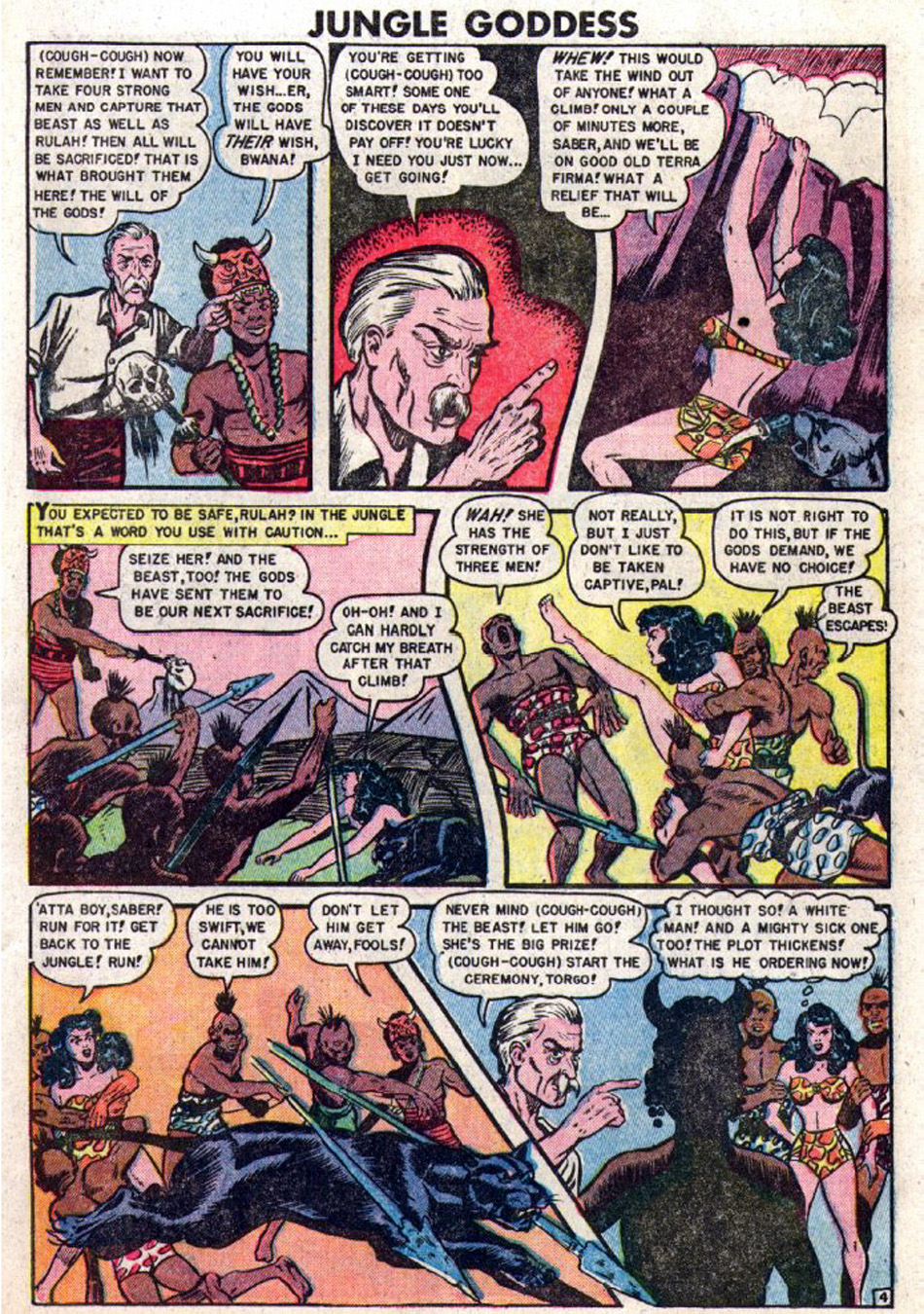 Rulah, Jungle Goddess #23, page 5. Public domain. Source: https://commons.wikimedia.org/wiki/File%3ARulah2305.JPG