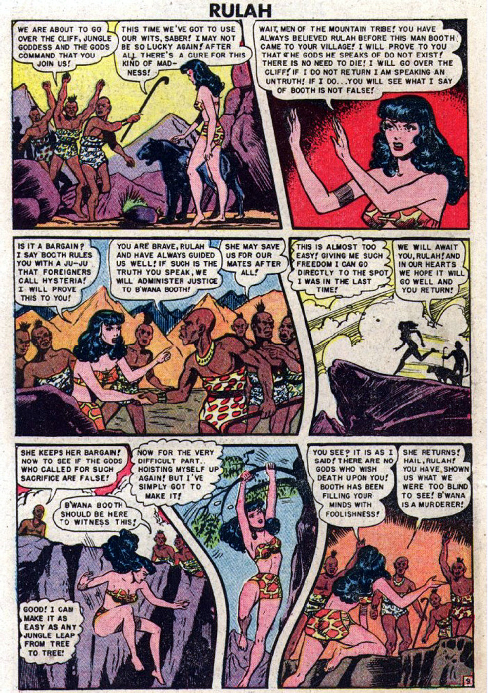Rulah, Jungle Goddess #23, page 9. Public domain. Source: https://commons.wikimedia.org/wiki/File%3ARulah2310.JPG