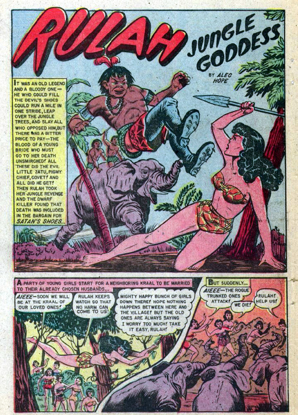 Rulah, Jungle Goddess #24, page 12. Public domain. Source: https://commons.wikimedia.org/wiki/File%3ARulah2412.jpg