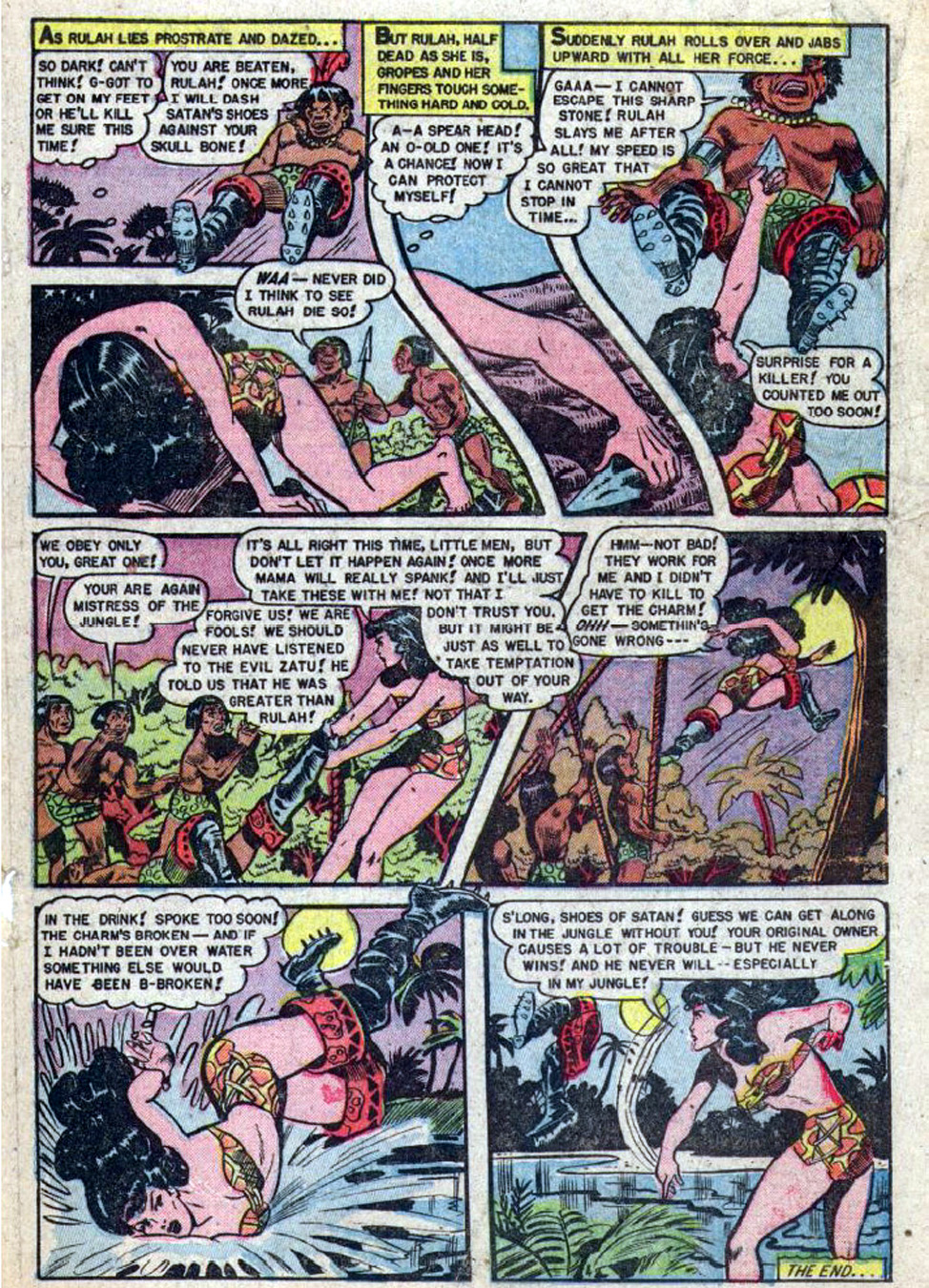 Rulah, Jungle Goddess #24, page 17. Public domain. Source: https://commons.wikimedia.org/wiki/File%3ARulah2417.jpg