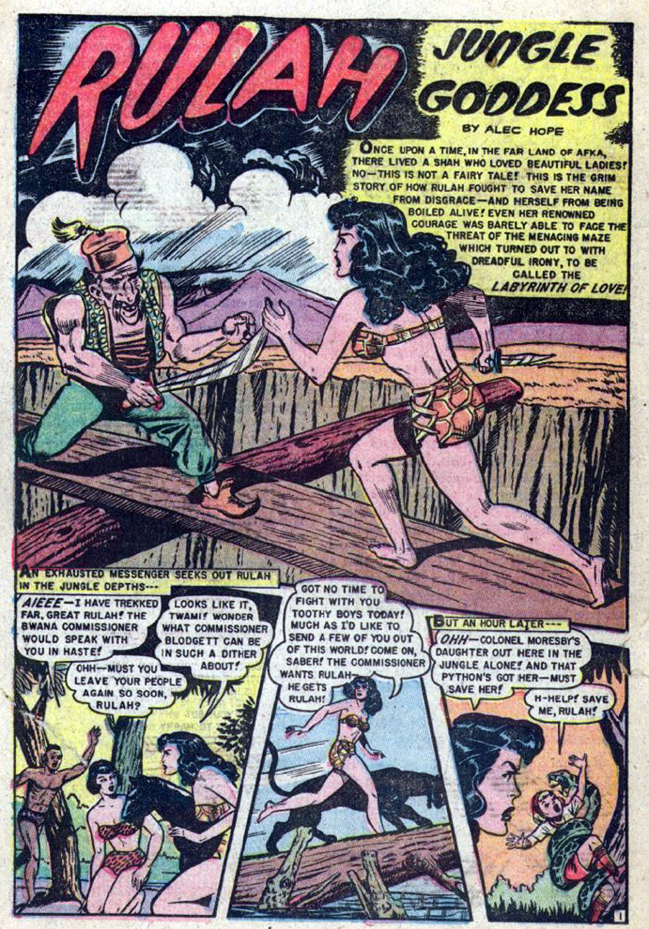 Rulah, Jungle Goddess #24, page 18. Public domain. Source: https://commons.wikimedia.org/wiki/File%3ARulah2420.jpg