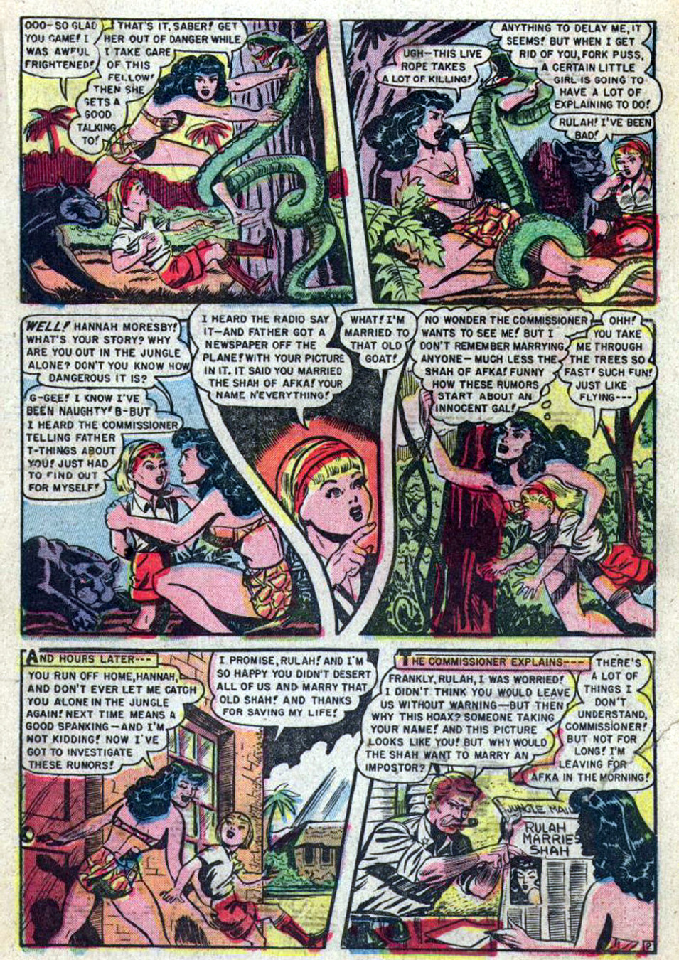 Rulah, Jungle Goddess #24, page 19. Public domain. Source: https://commons.wikimedia.org/wiki/File%3ARulah2421.jpg