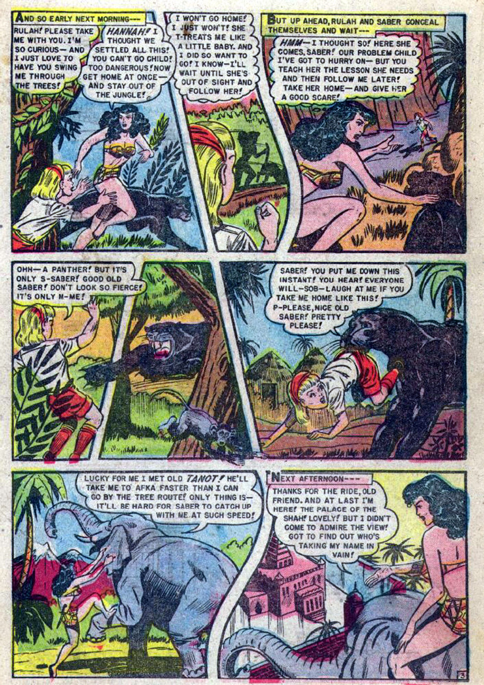 Rulah, Jungle Goddess #24, page 20. Public domain. Source: https://commons.wikimedia.org/wiki/File%3ARulah2422.jpg