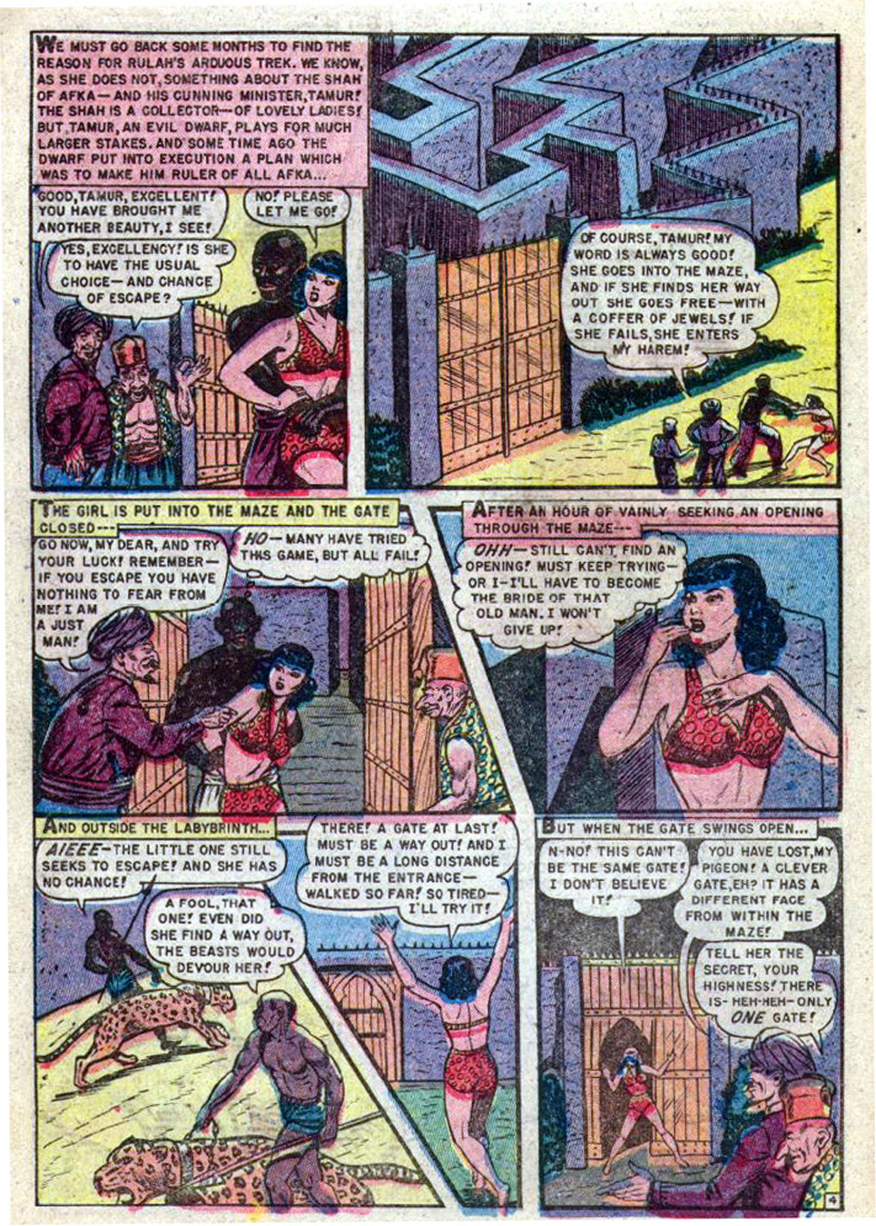 Rulah, Jungle Goddess #24, page 21. Public domain. Source: https://commons.wikimedia.org/wiki/File%3ARulah2423.jpg