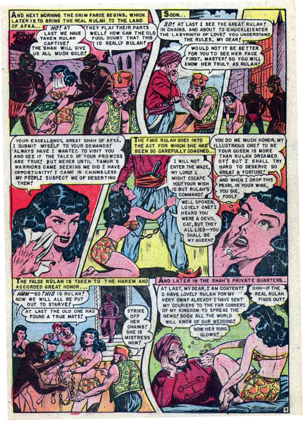 Rulah, Jungle Goddess #24, page 23. Public domain. Source: https://commons.wikimedia.org/wiki/File%3ARulah2425.jpg