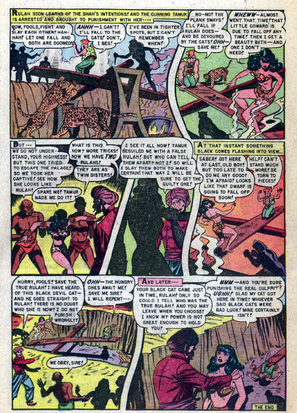 Rulah, Jungle Goddess #24, page 26. Public domain. Source: https://commons.wikimedia.org/wiki/File%3ARulah2428.jpg