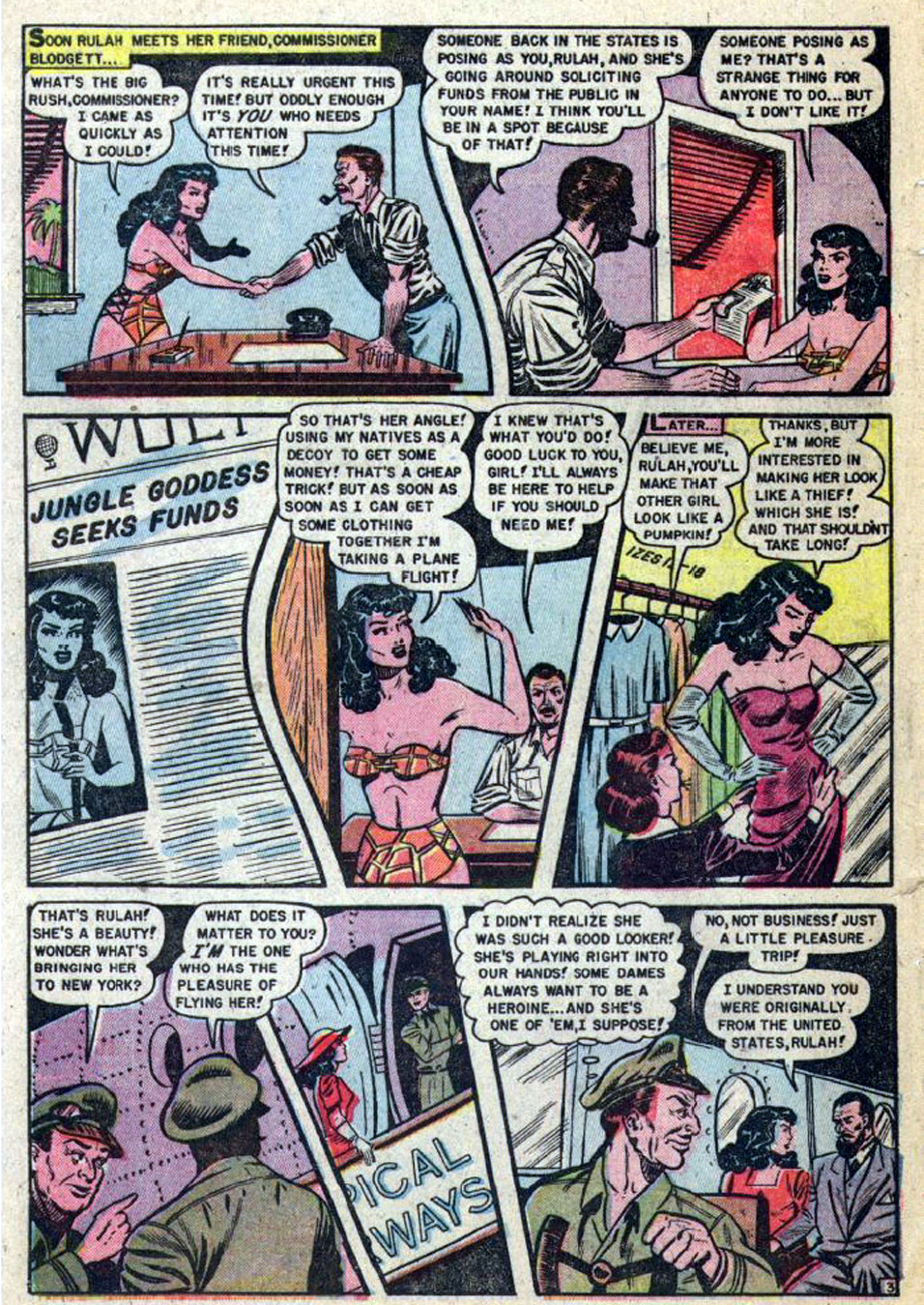 Rulah, Jungle Goddess #24, page 4. Public domain. Source: https://commons.wikimedia.org/wiki/File%3ARulah2404.jpg