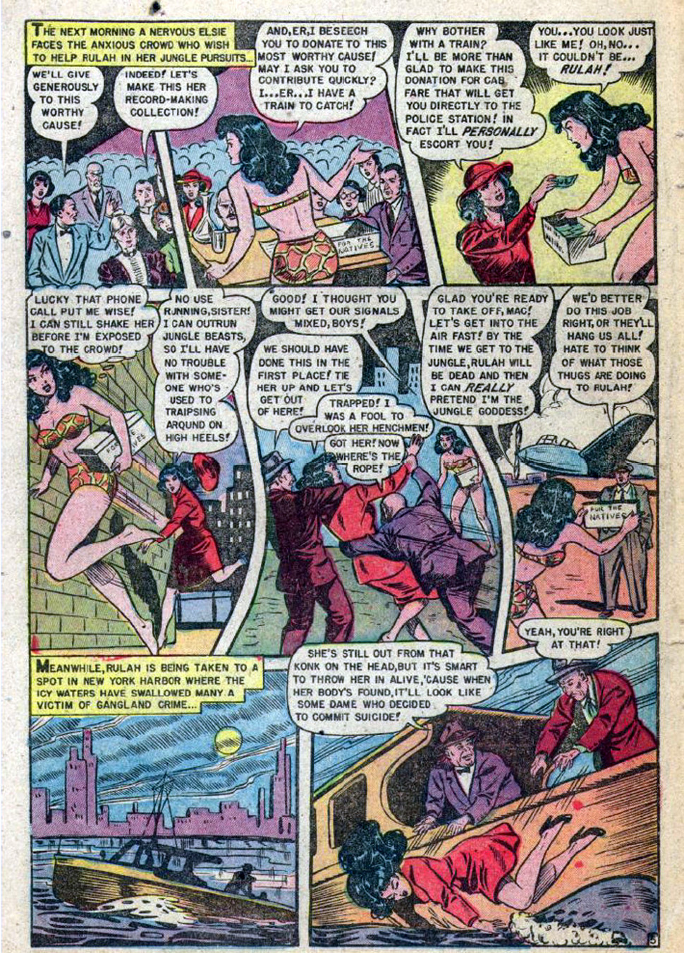 Rulah, Jungle Goddess #24, page 6. Public domain. Source: https://commons.wikimedia.org/wiki/File%3ARulah2406.jpg