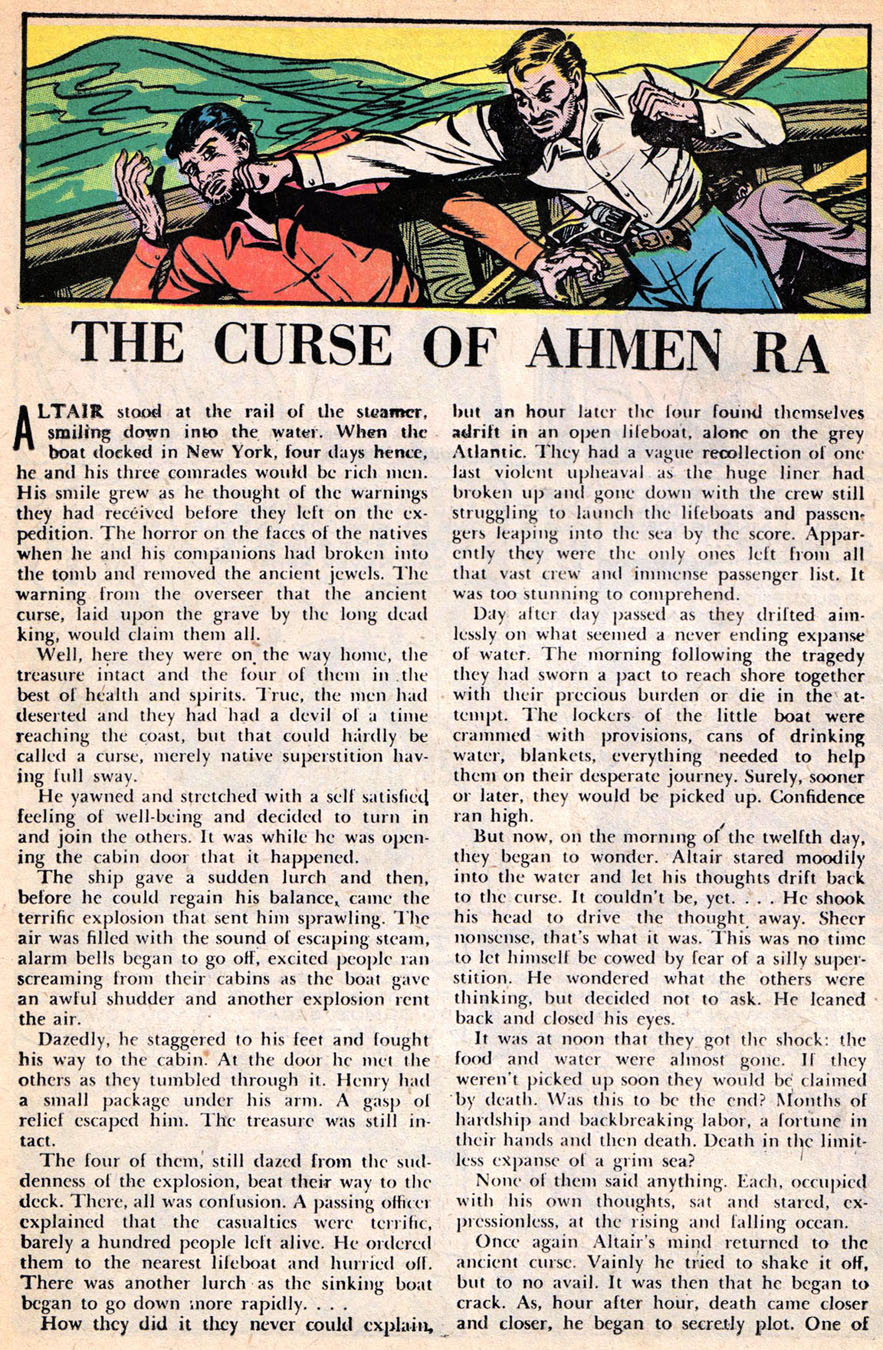 Slave Girl Comics #1, page 18. Public domain. Source: https://commons.wikimedia.org/wiki/File%3ASlaveGirlComics0118.jpg