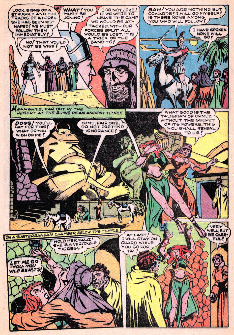 Slave Girl Comics #1, page 22. Public domain. Source: https://commons.wikimedia.org/wiki/File%3ASlaveGirlComics0122.jpg