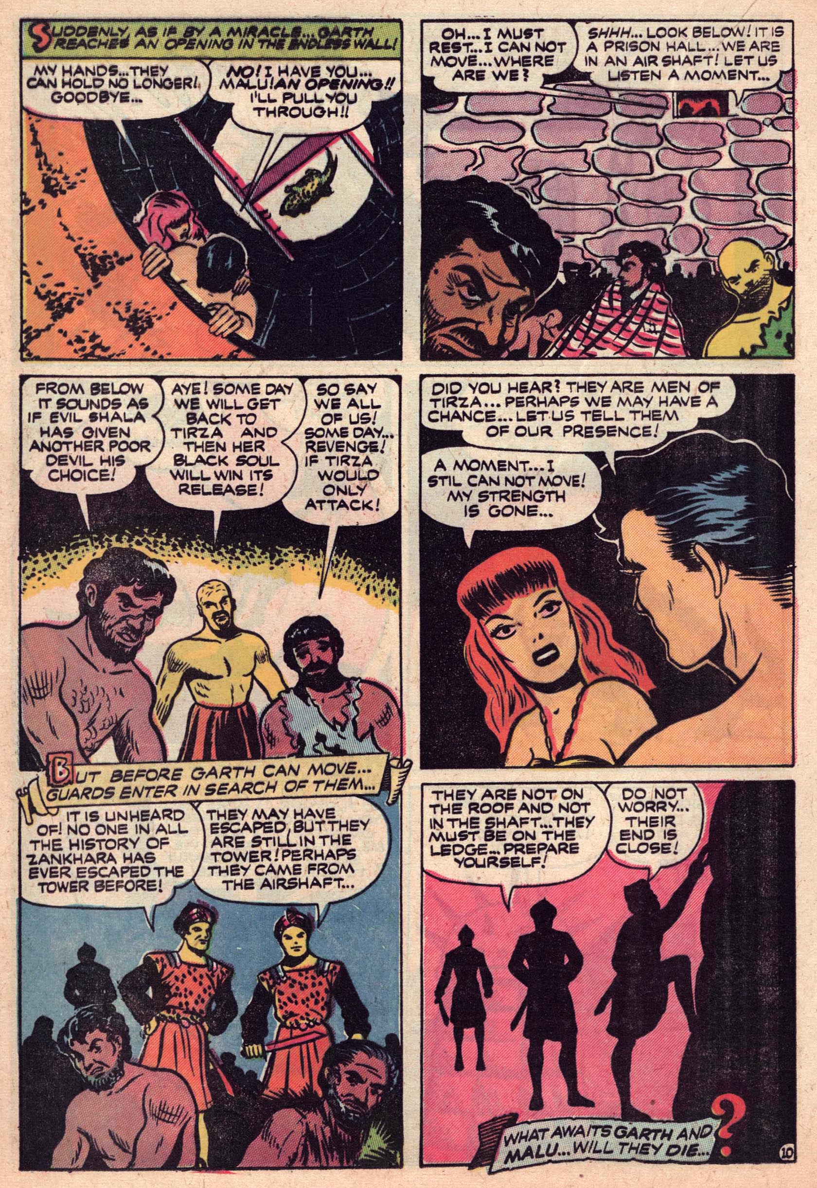 Slave Girl Comics #2, page 28. Public domain. Source: https://commons.wikimedia.org/wiki/File%3ASlaveGirlComics02028.jpg