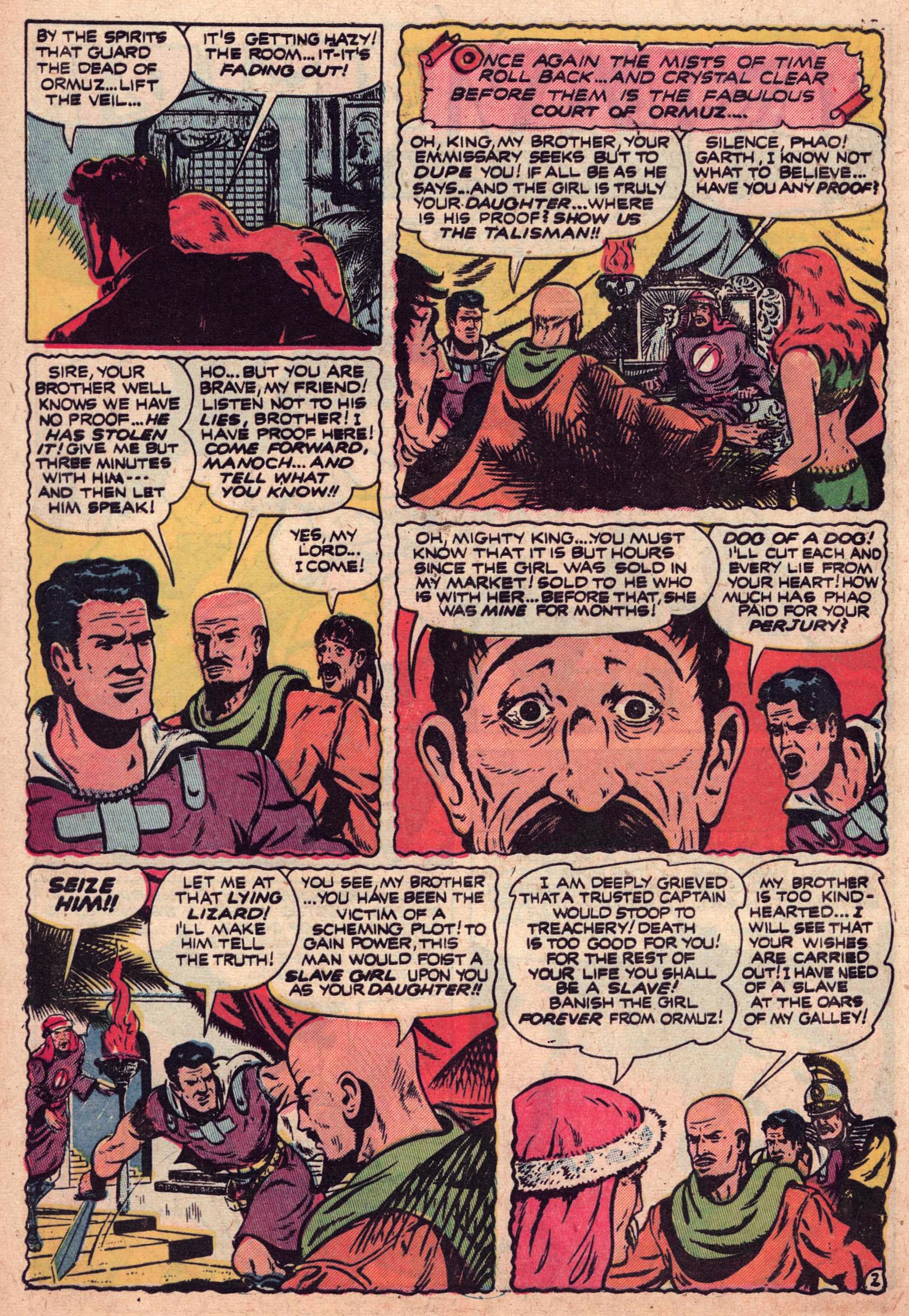Slave Girl Comics #2, page 4. Public domain. Source: https://commons.wikimedia.org/wiki/File%3ASlaveGirlComics0204.jpg