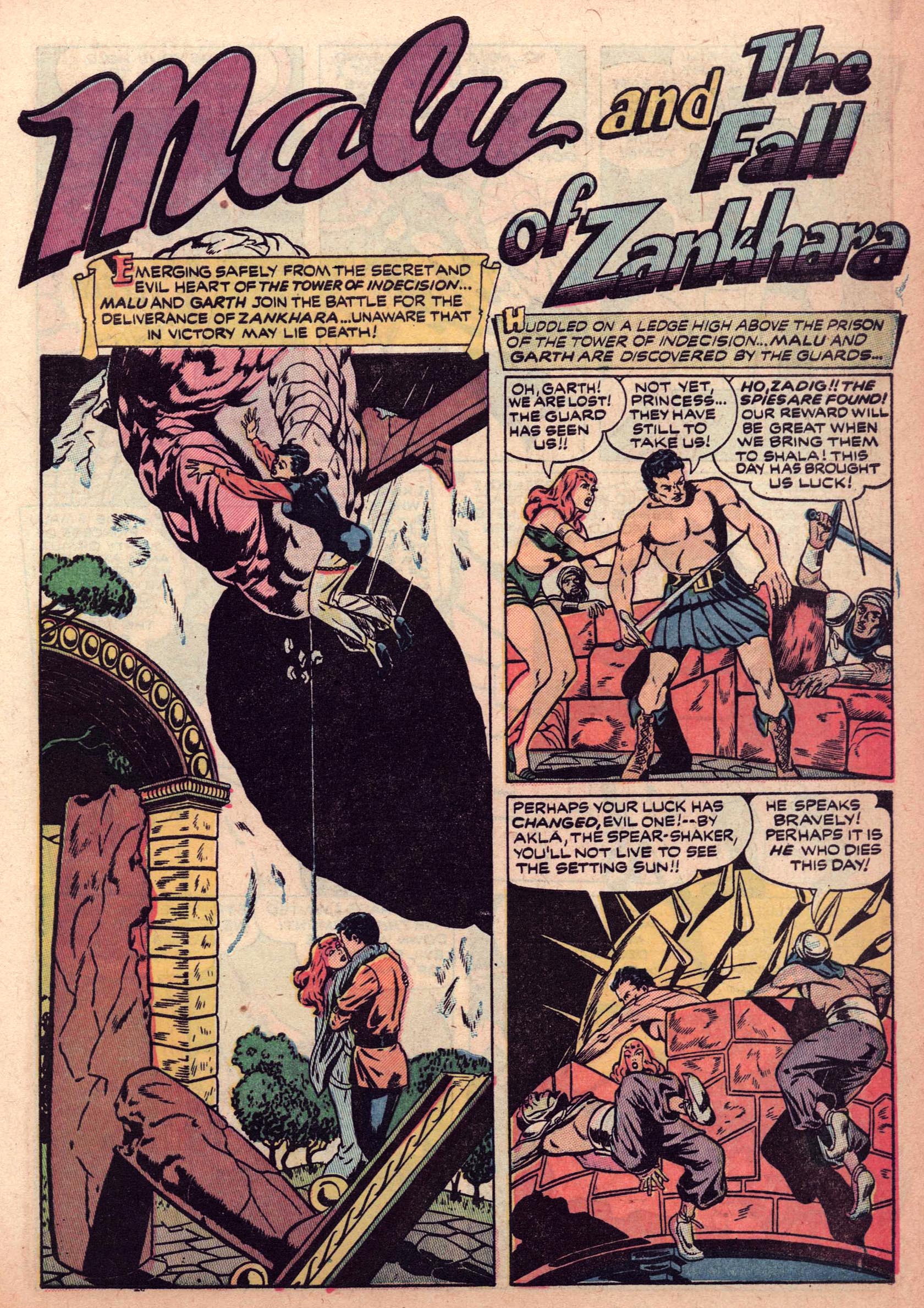 Slave Girl Comics #2, page 39. Public domain. Source: https://commons.wikimedia.org/wiki/File%3ASlaveGirlComics02039.jpg